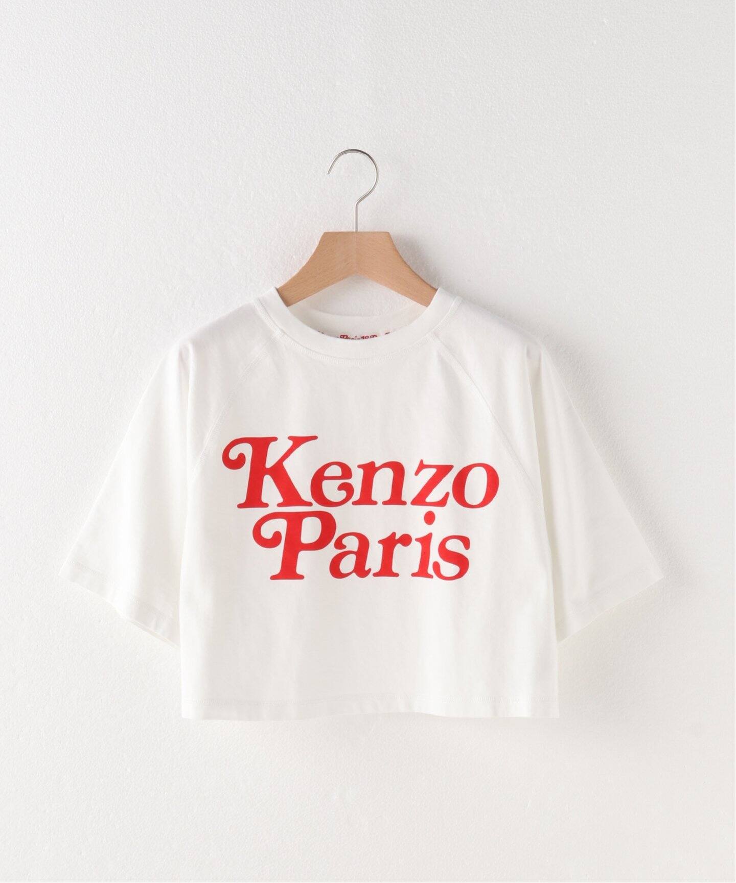 KENZO BY VERDY】