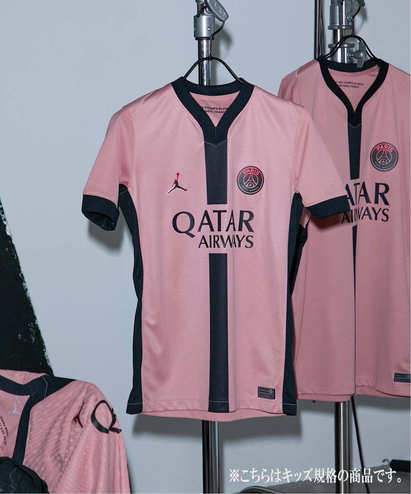 NIKE 辛く ナイキ AIR JORDAN パリサンジェルマン PSG タンクトップ