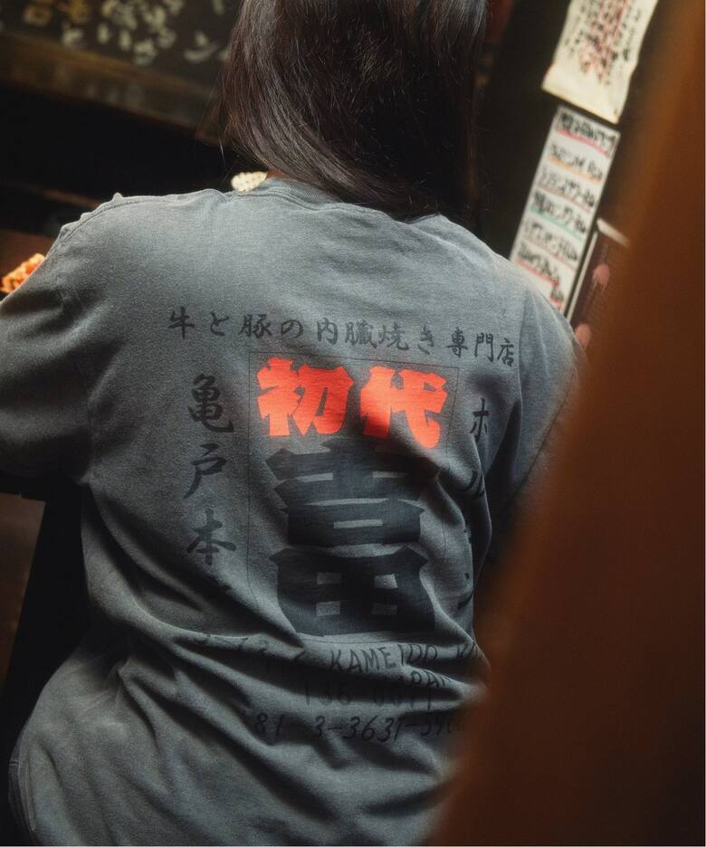 トップス