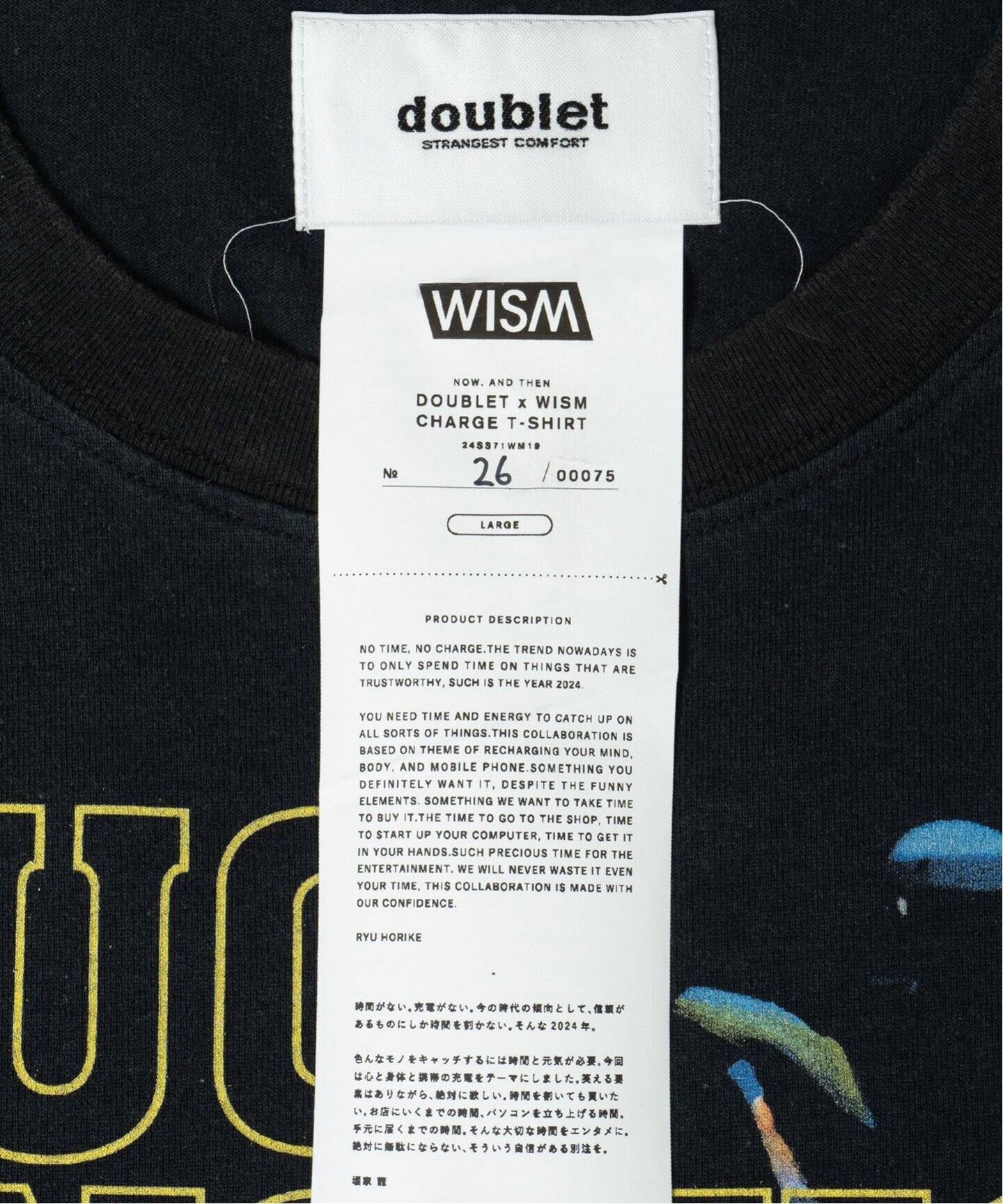doublet × WISM 】CHARGE T-SHIRT（Tシャツ／カットソー）｜WISM 