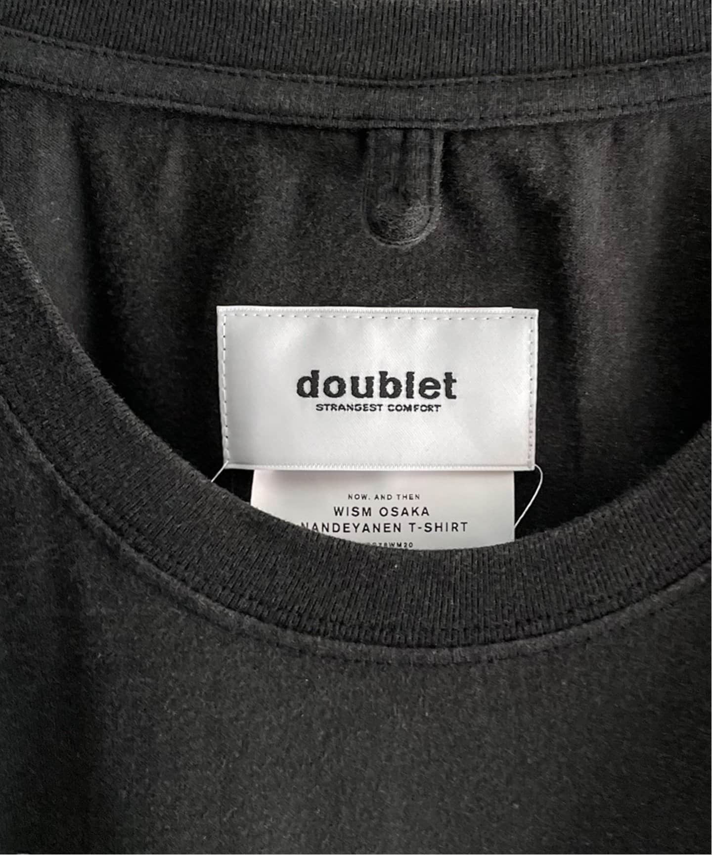 トップス doublet Knit doublet(ダブレット)TEAM SPIBER FOOTBALL KNITWEAR