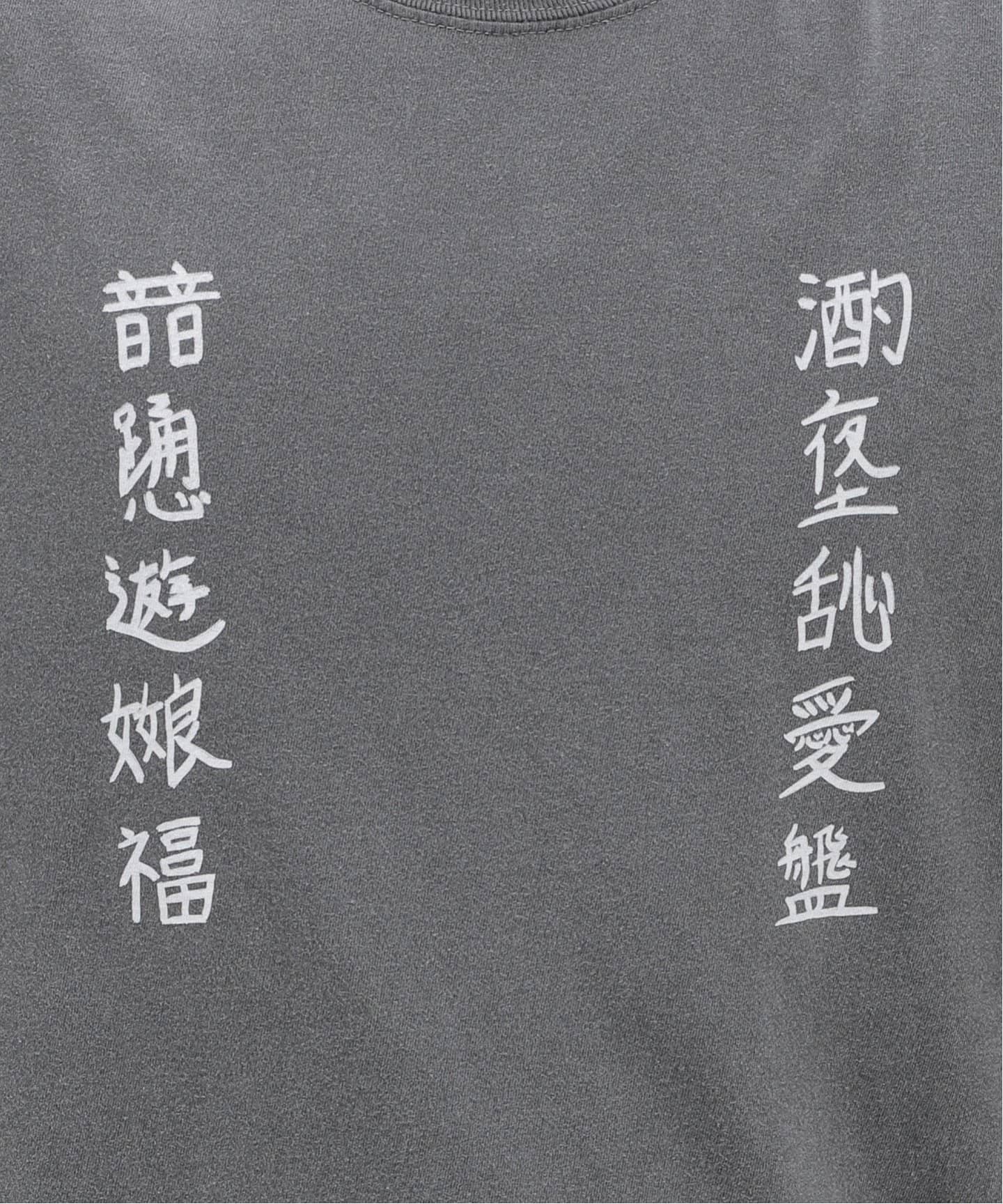 NEMES OTOMODACHI T-SH-1（Tシャツ／カットソー）｜JOURNAL