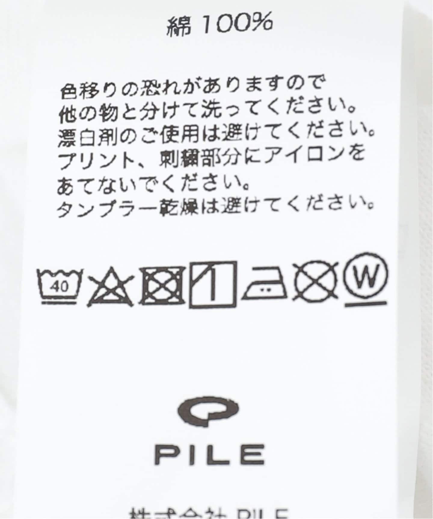 Tottenham Hotspur / トッテナム プレイヤーズ Tシャツ / ソン2