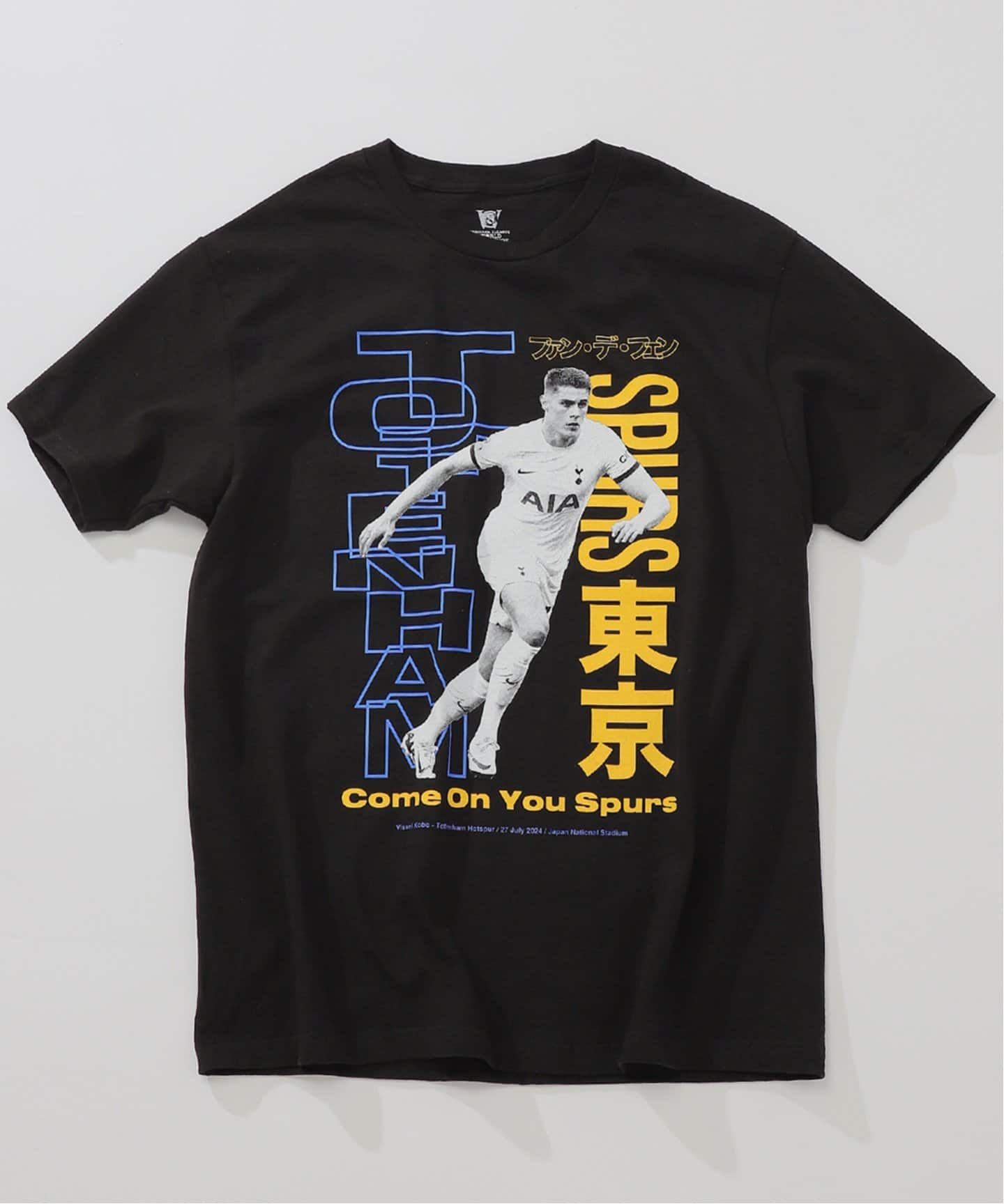 トッテナム ユニフォーム ファンデフェン トッテナム 25-26 サードユニフォーム ファンデフェン - メルカリ