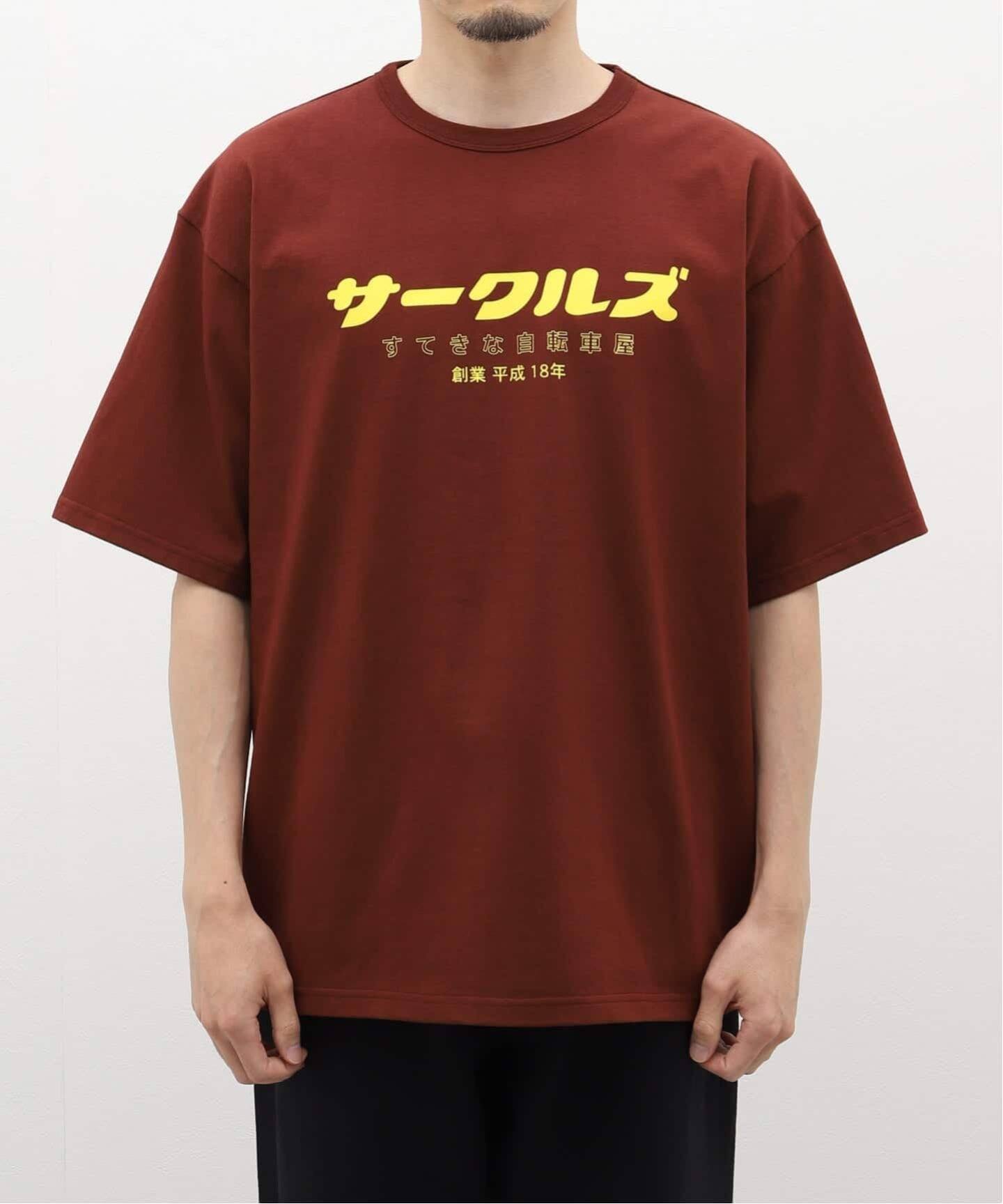 Circles / サークルズ Heisei Tシャツ（Tシャツ／カットソー