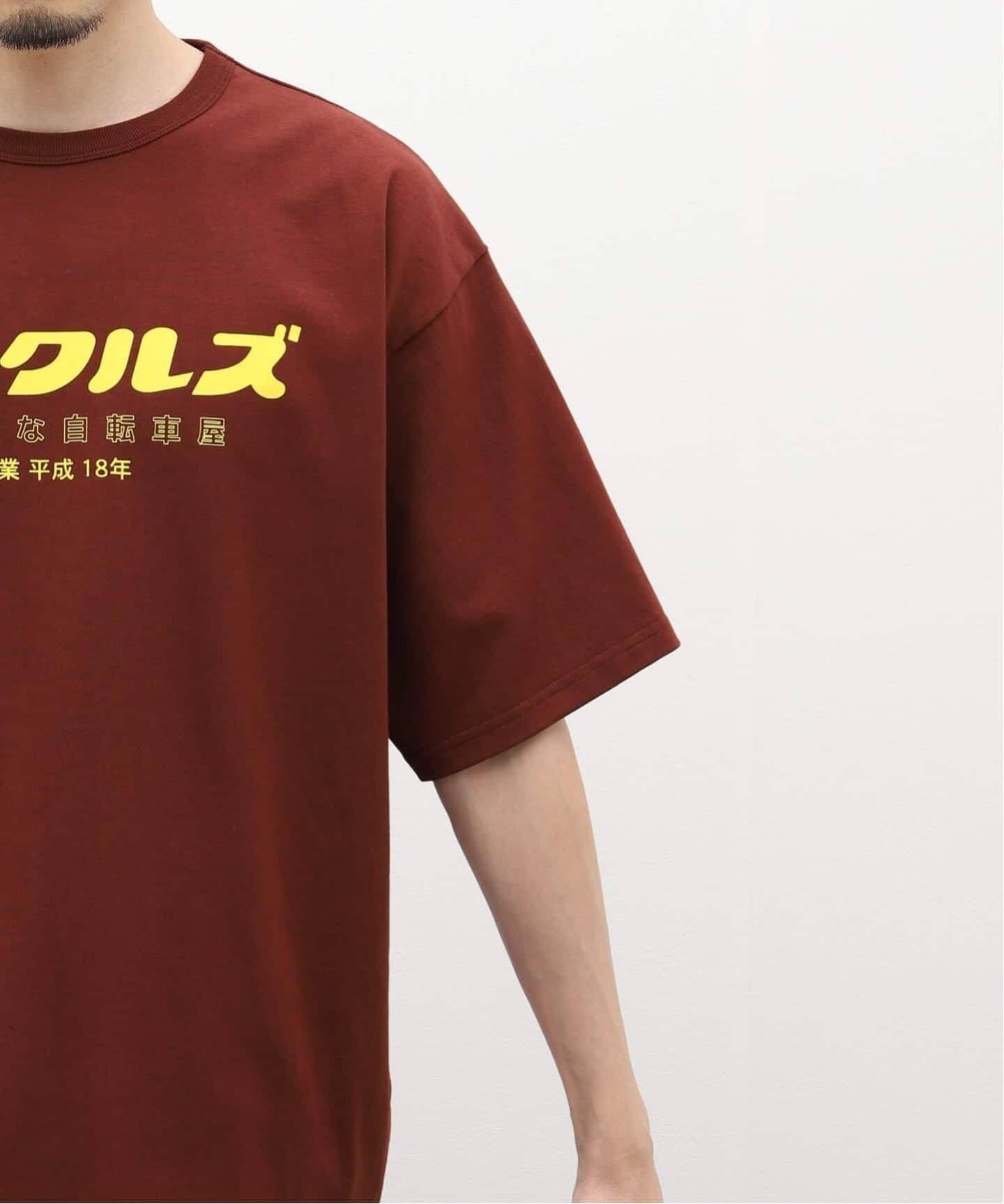 午後ティーページ 午後の紅茶｜ソフトドリンク・乳製品｜キリン
