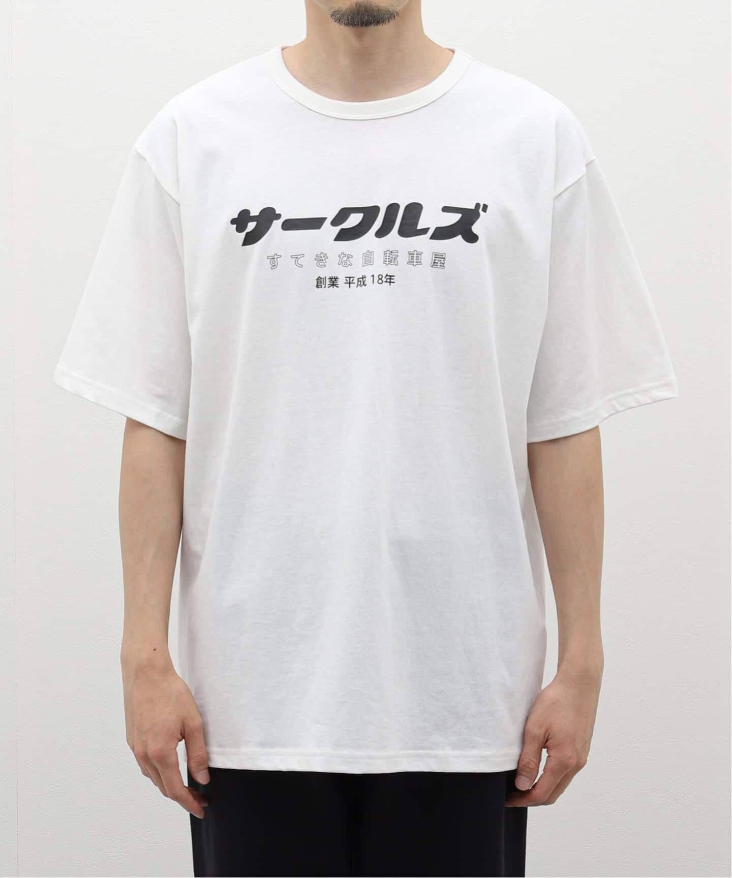 Circles / サークルズ Heisei Tシャツ（Tシャツ／カットソー