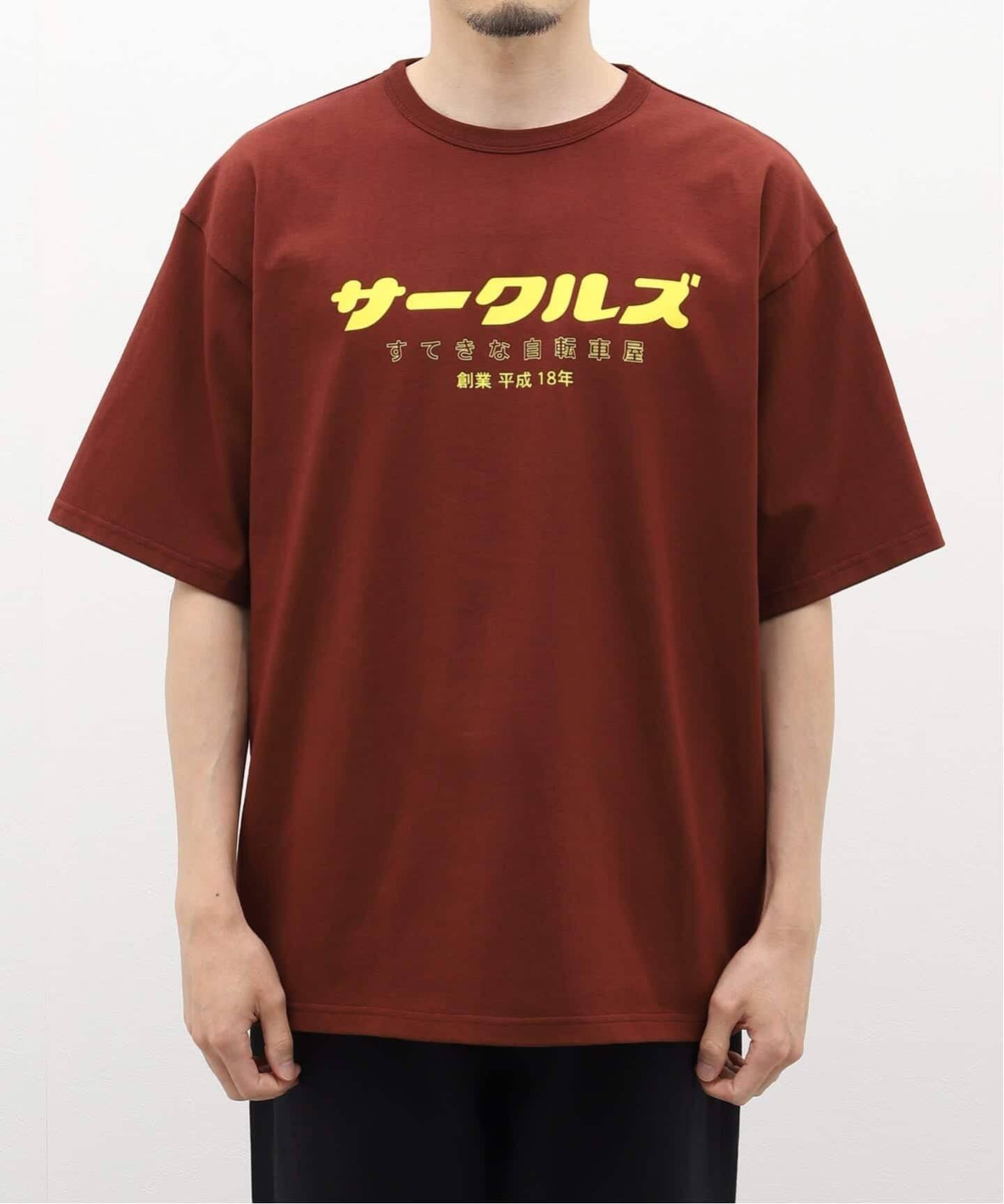Circles / サークルズ Heisei Tシャツ（Tシャツ／カットソー