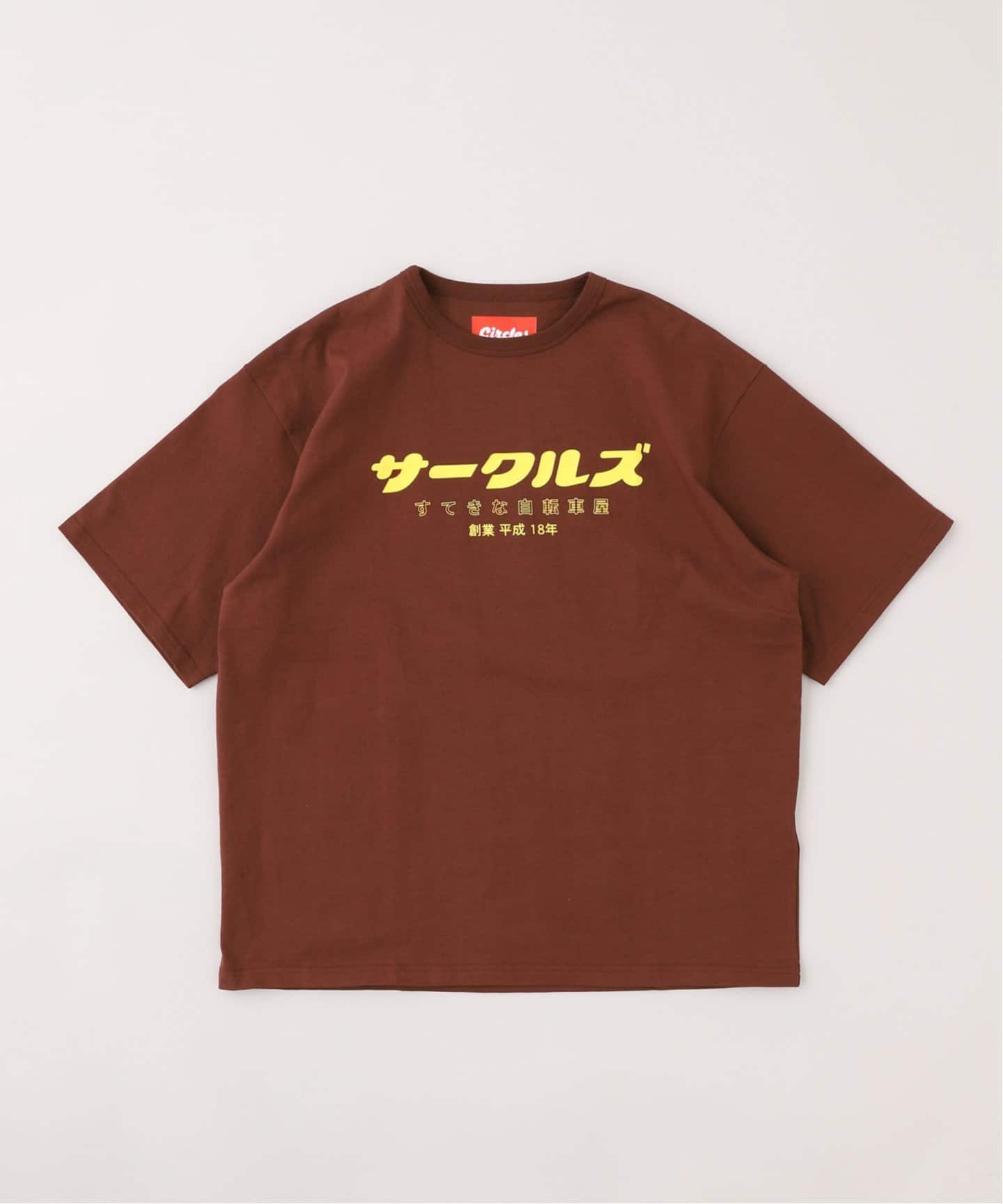 楽天市場】GIRLxSPIKE JONZE Spike Photo Karen O S/S Tee