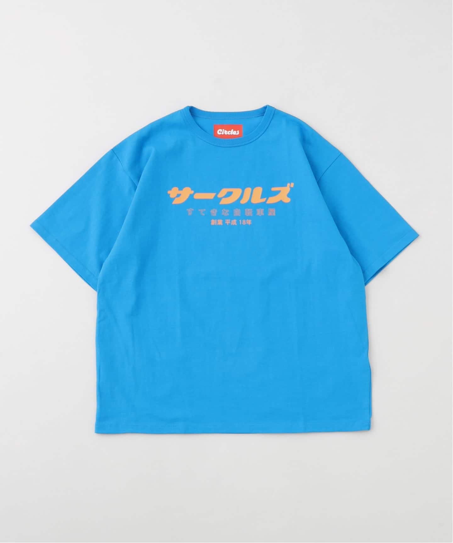 number-i Tシャツ&フェイスタオル Number_i | TOBE OFFICIAL STORE