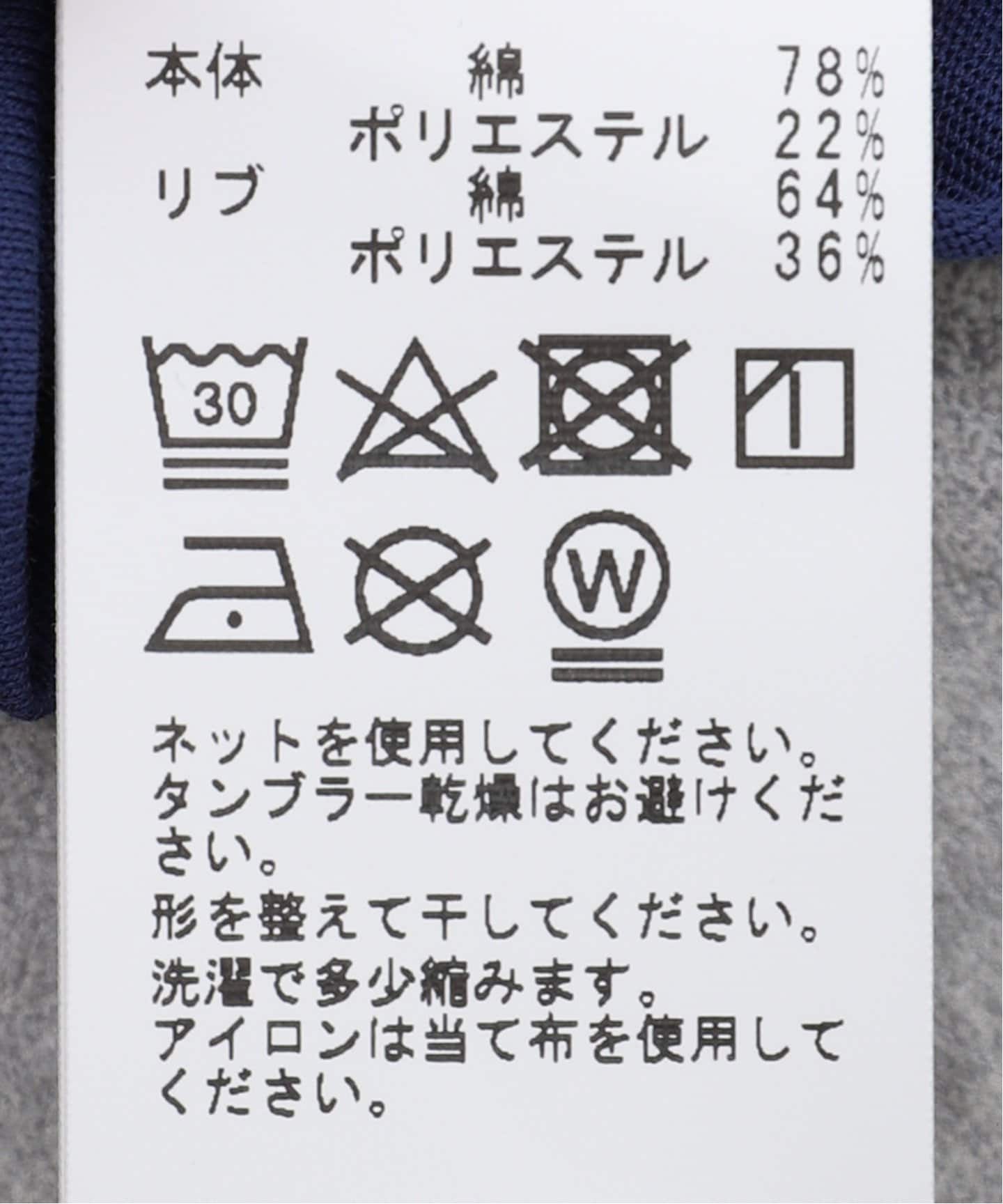 DRESS-Tシャツ（Tシャツ／カットソー）｜B.C STOCK（ベーセー