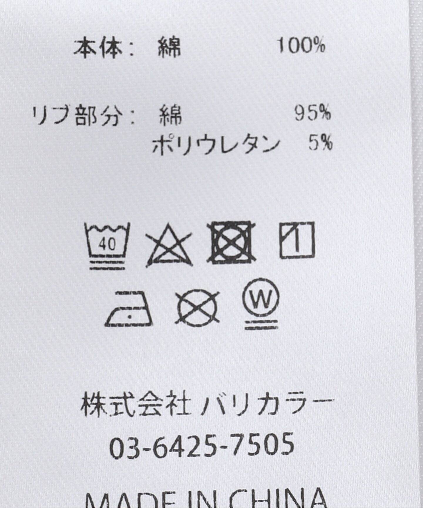 SEA SAUNA SHACK 別注 MANU Tシャツ（Tシャツ／カットソー