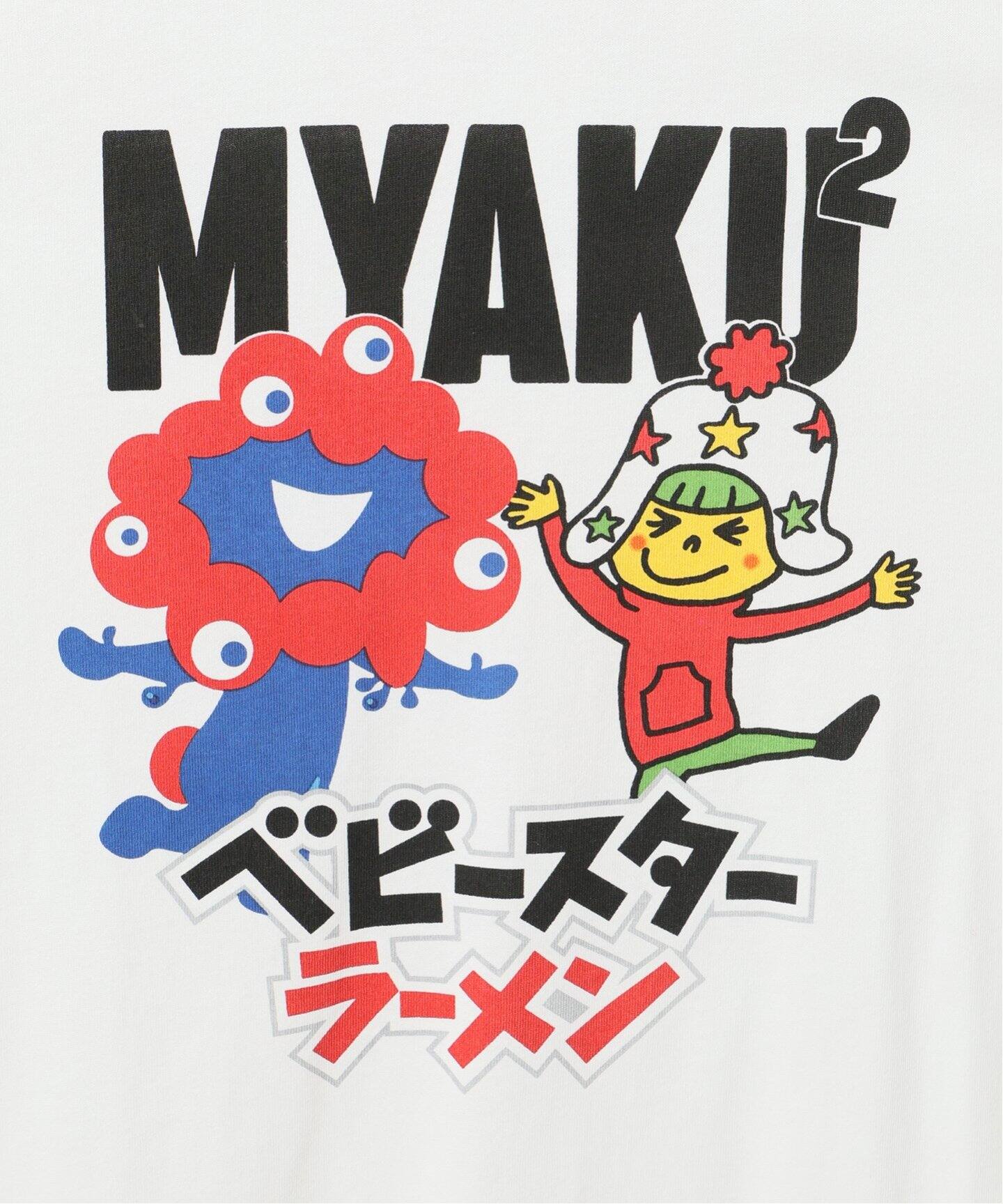 EXPO2025 × BABY-STAR 別注 ショートスリーブTEE（Tシャツ／カットソー
