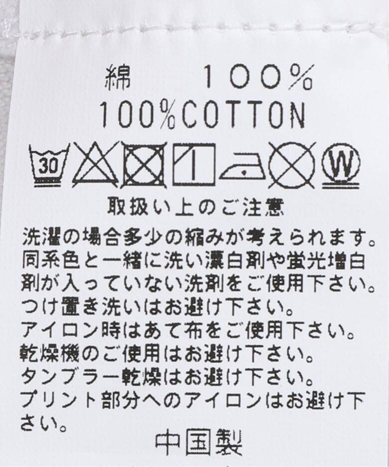 niche. Flower Seeds TShirts HS24 JAC01（Tシャツ／カットソー）｜JOINT WORKS（ジョイント