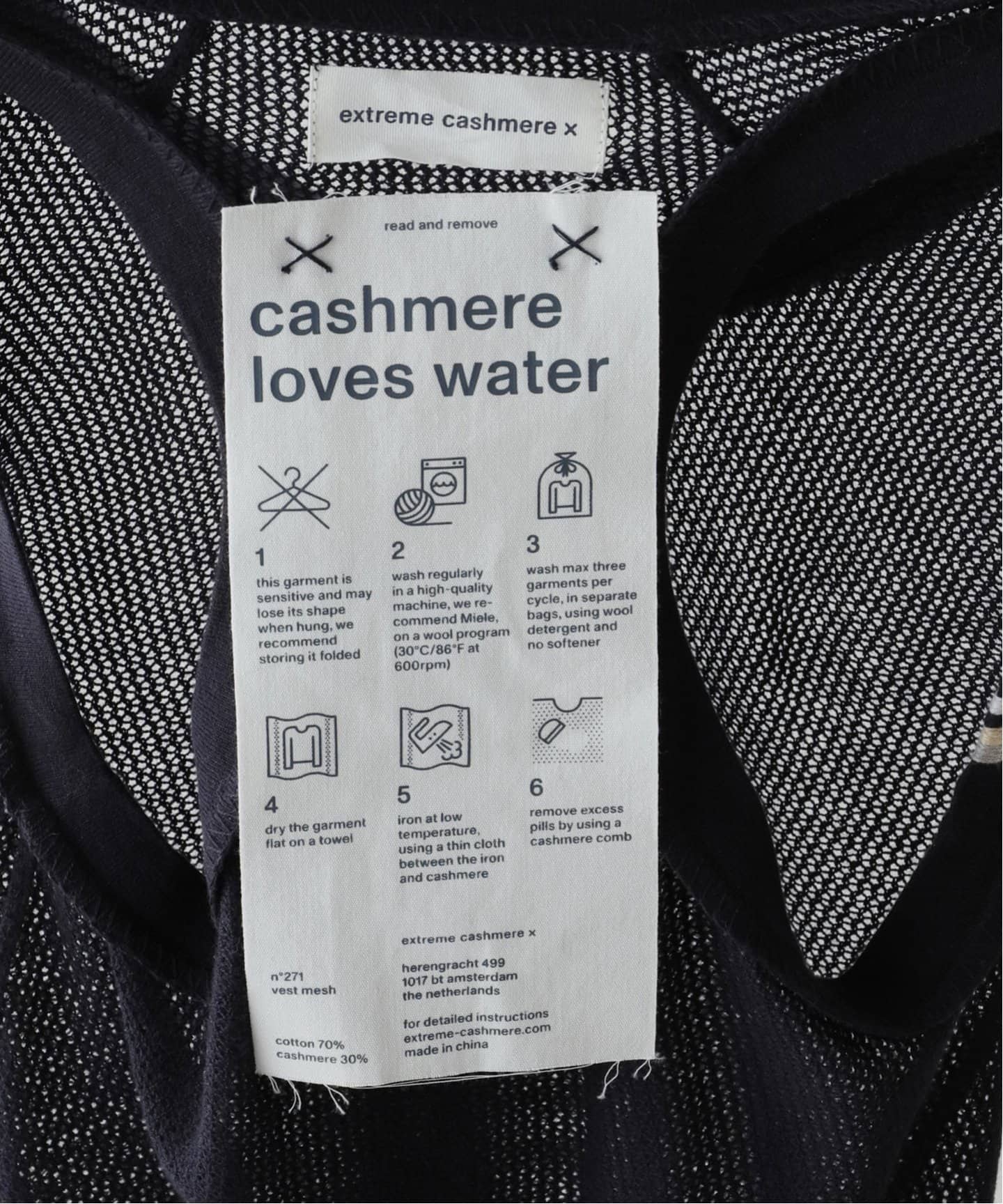 EXTREME CASHMERE X n271 vest mesh 271-003-12-FE-05：ベスト