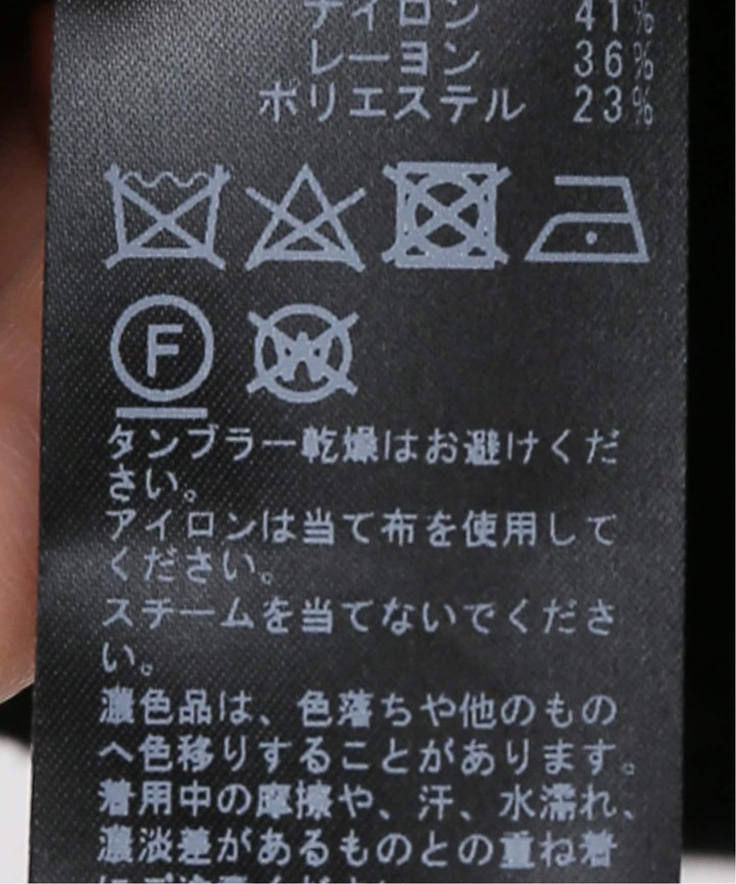 スピックアンドスパン＊完売ニットジャケット ビジューモールニットジャケット（ノーカラージャケット）｜Spick