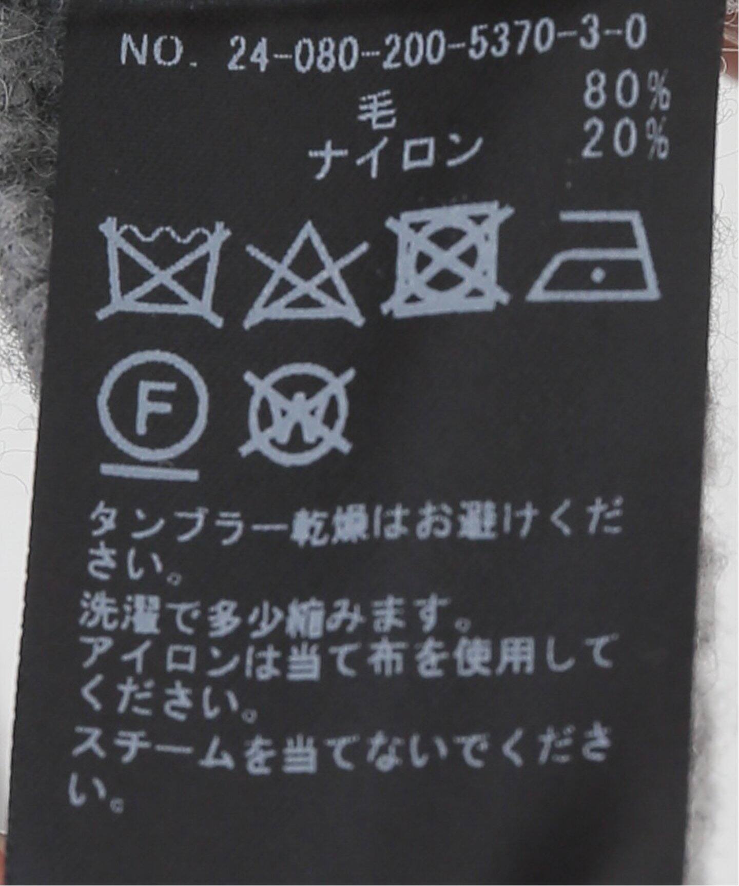 フーテッド ロゴニットベスト（ベスト）｜Spick and Span