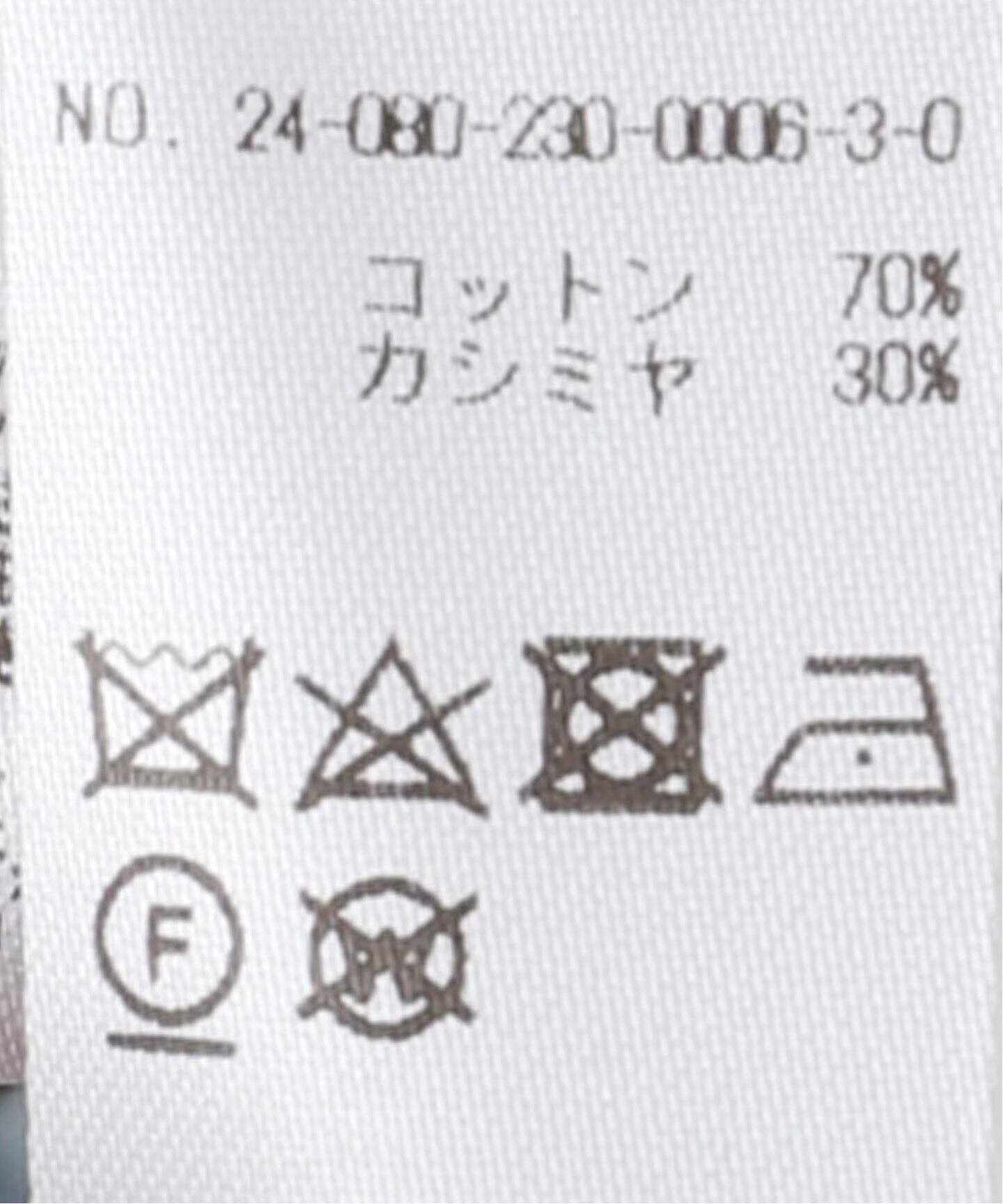 EXTREME CASHMERE/エクストリームカシミヤ X herman C/CAヘンリー  