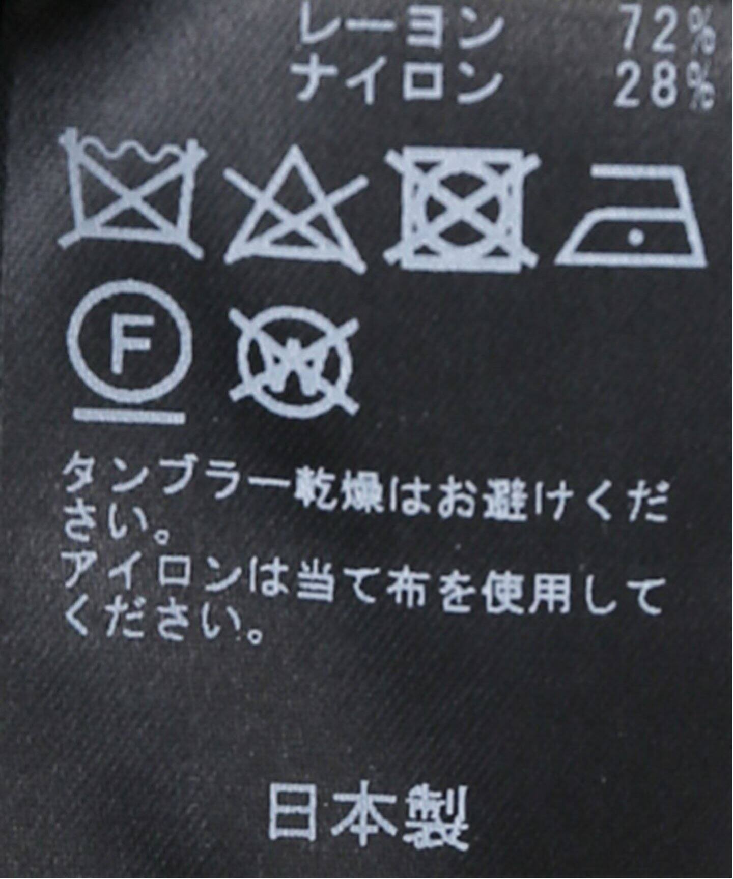 ELENI×THENIMEデコルテトップス（ニット／セーター）｜NOBLE（ノーブル