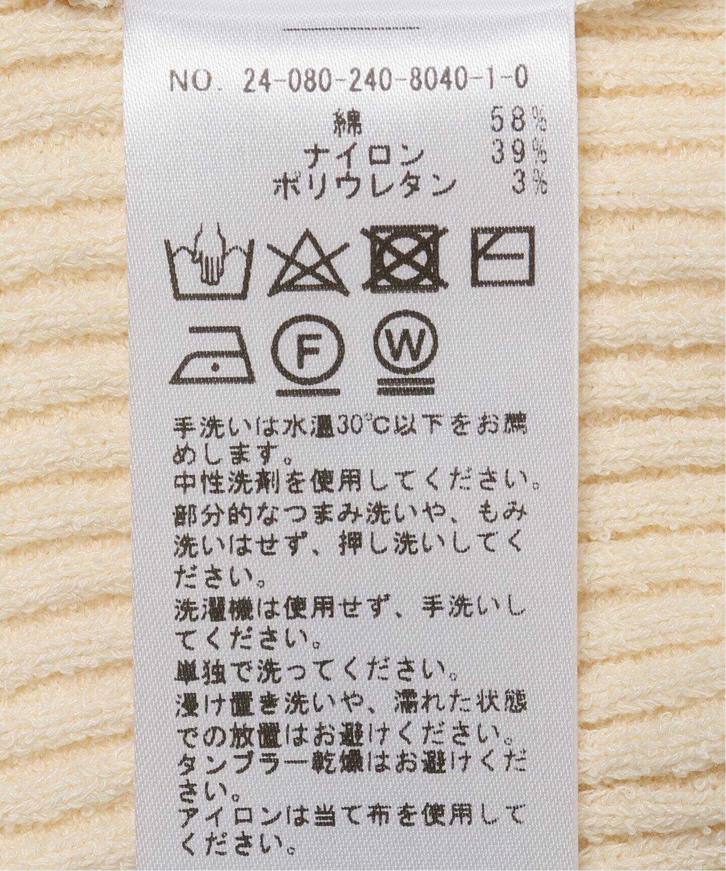 COTTON BOUCLEリブショートカーディガン（ニット／セーター