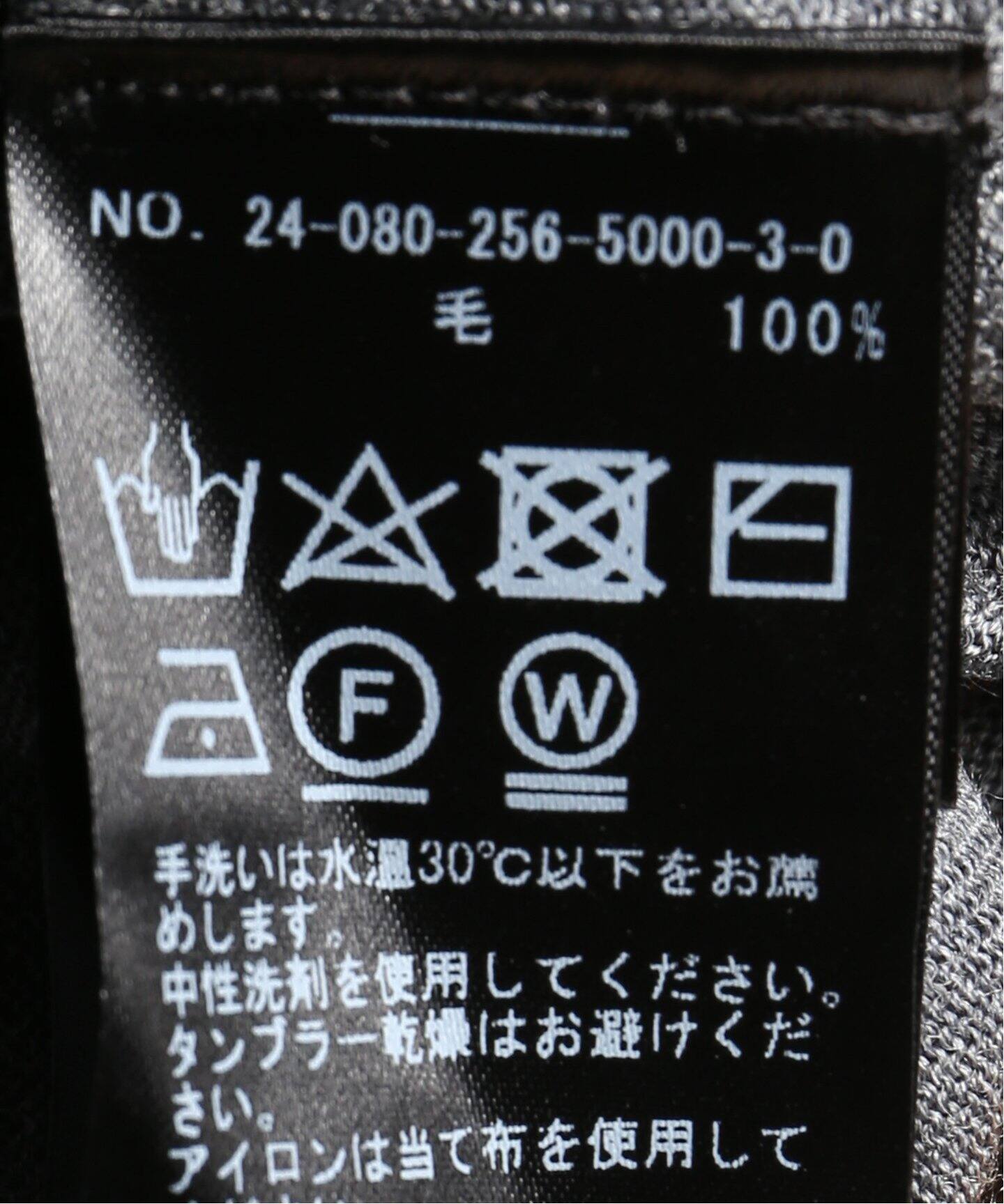 RE-ACTIVE ポンチョ（ニット／セーター）｜CALMER（カルメール）の通販