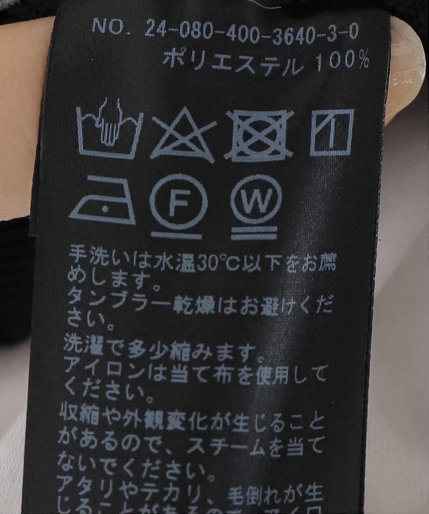 ウォッシャブルジョガーパンツ（その他パンツ）｜JOURNAL STANDARD