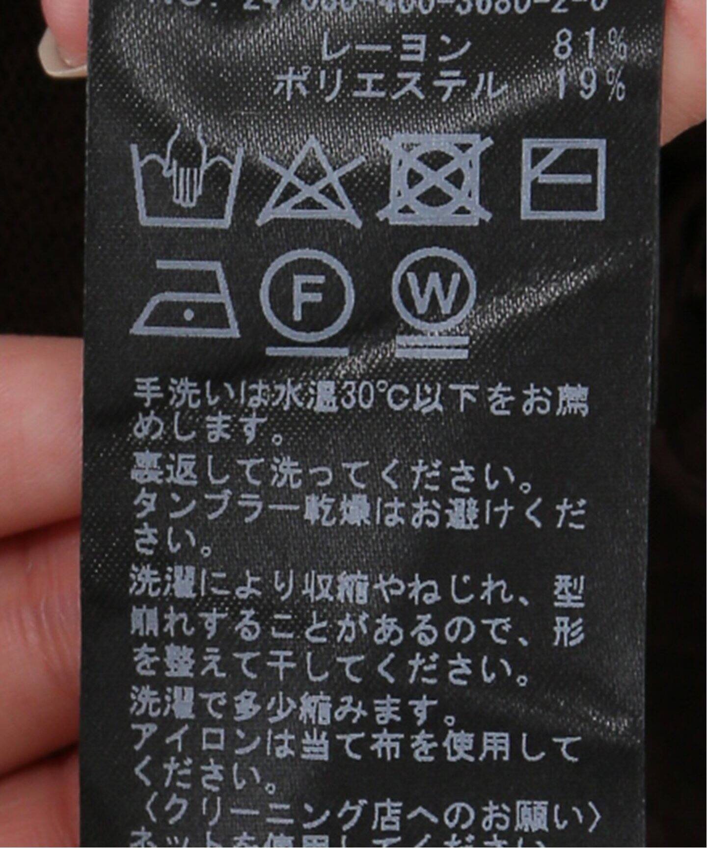 JOURNAL STANDARD - sayaおまとめ Exclusive】JSだけの限定アイテムリスト｜JOURNAL STANDARD MENS