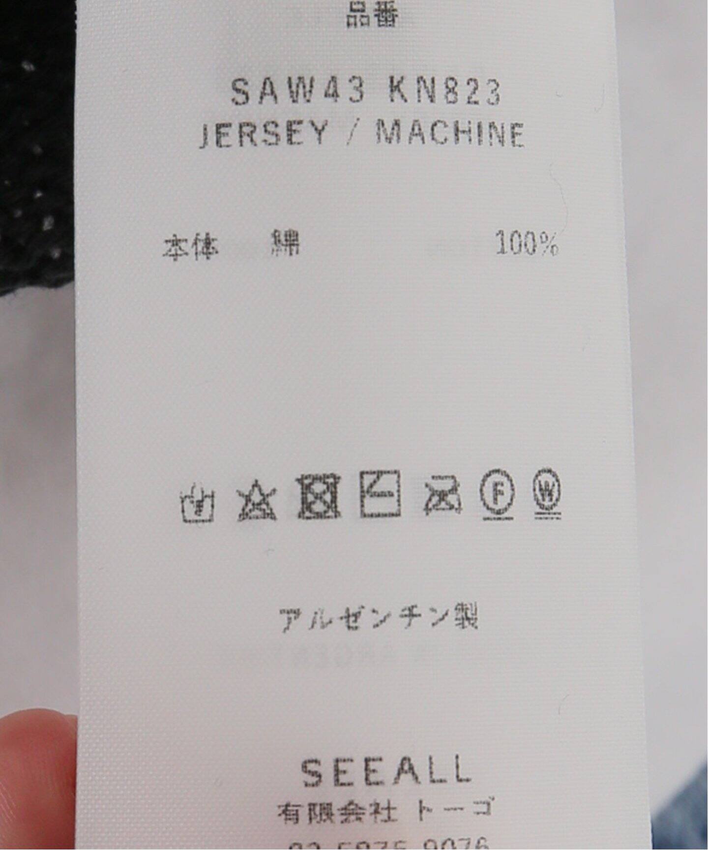 SEEALL/シーオール】 STRING TOP:ニットキャミソール（ニット