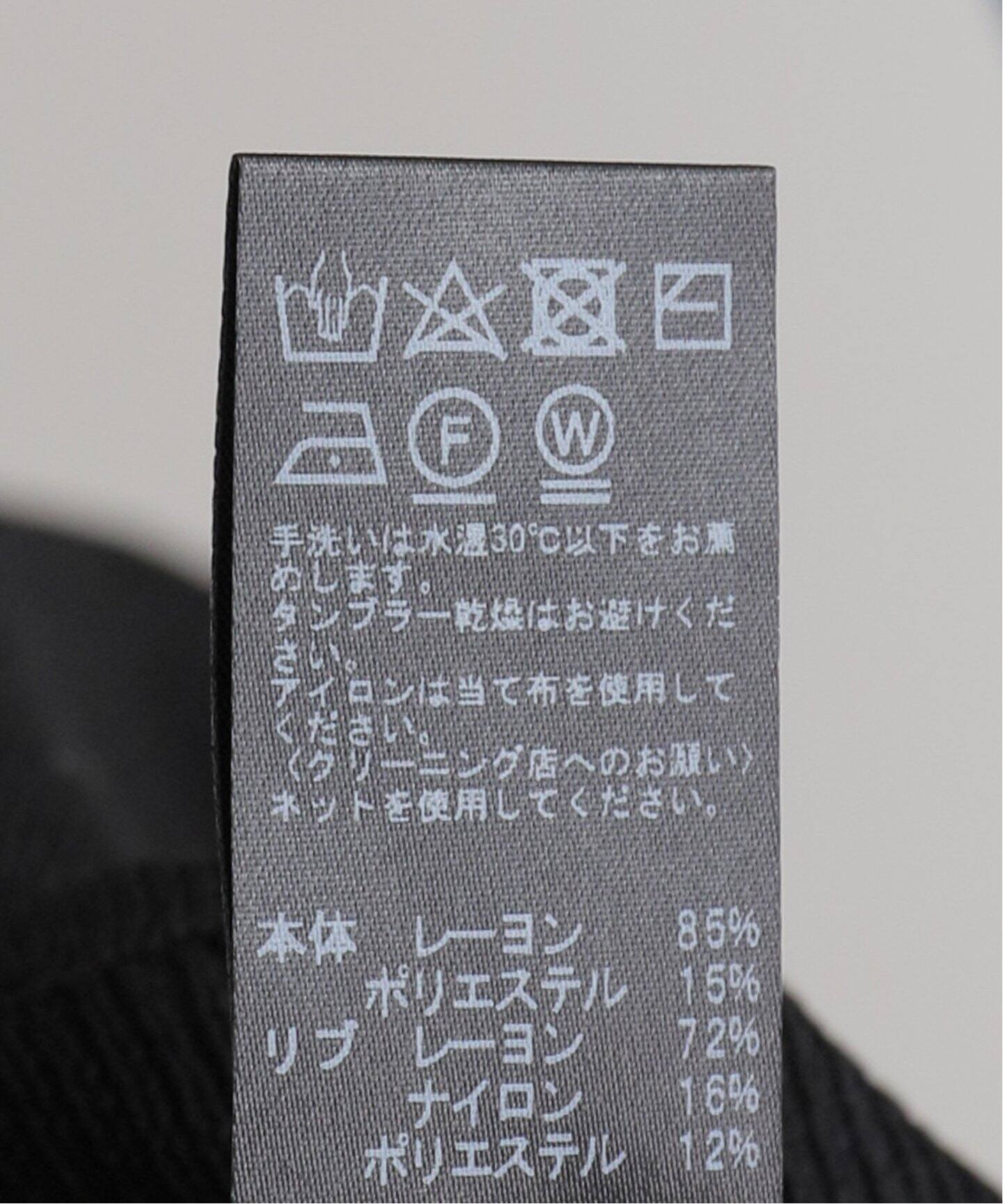 ウォッシャブルシアー袖ボレロ（カーディガン）｜JOURNAL