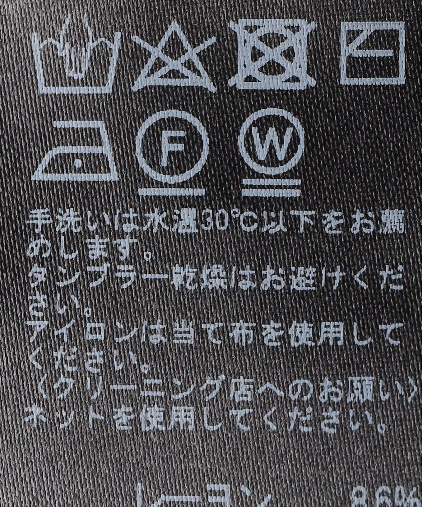 JOURNAL STANDARD◆イニシャルローゲージカーディガン/ウール/ホワイト/23-080-400-7100-3-0 ローゲージフリンジニットカーディガン