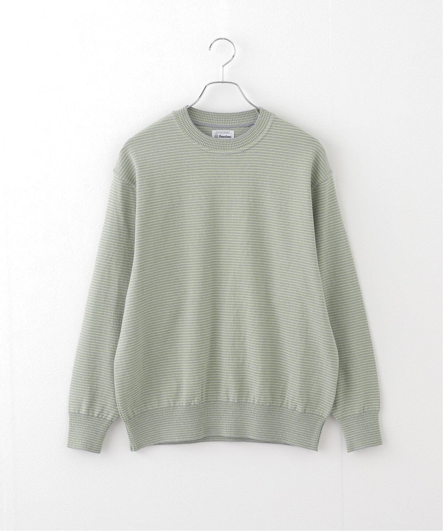 別注【YONETOMI/ヨネトミ】*RELUME WAVE COTTON KNIT BORDER（ニット 