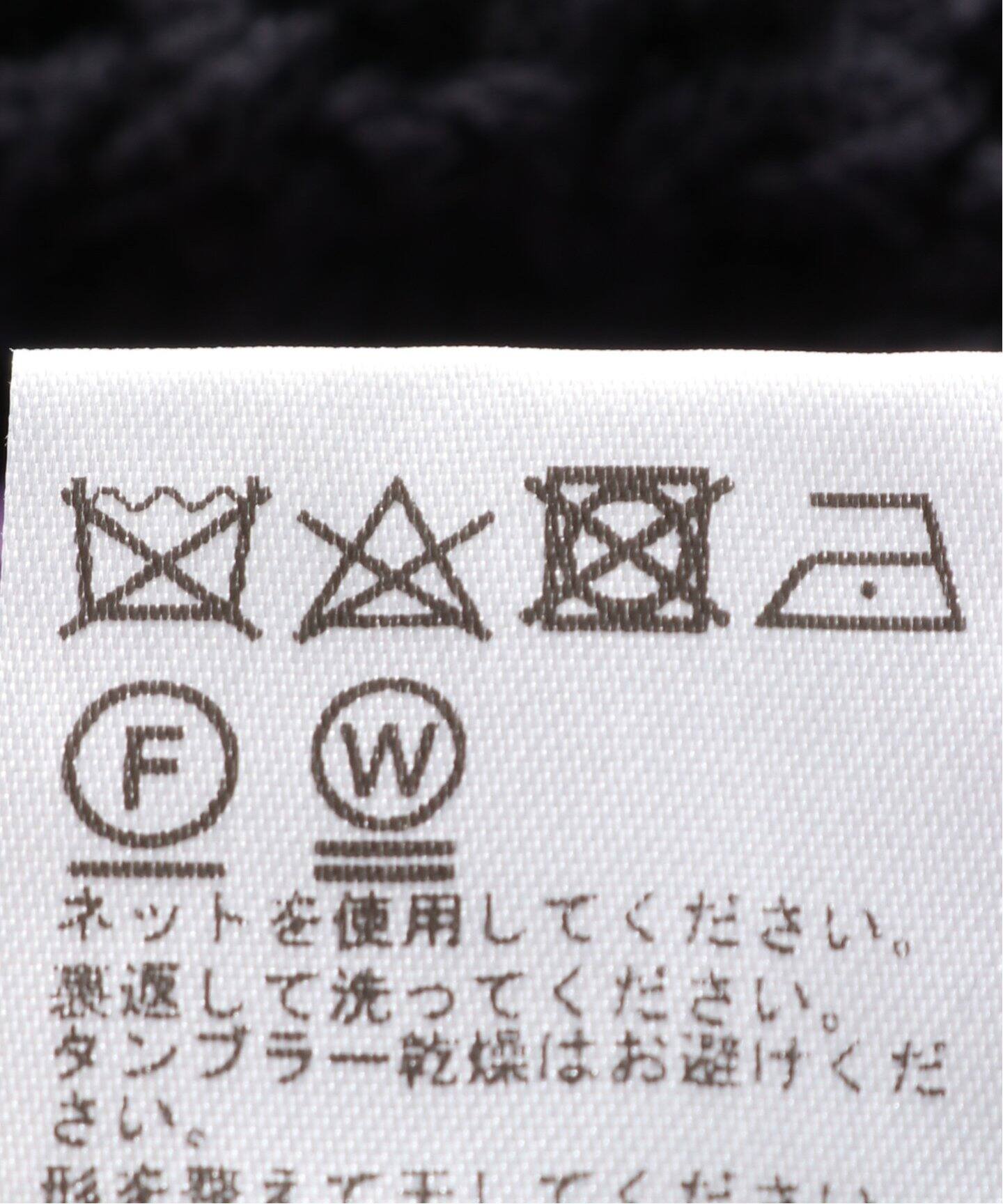 専用。ジャーナルスタンダードレリュームカーディガンスピックアンドスパンブラウス ジャーナルスタンダードレリューム ウォッシャブルスポンジ