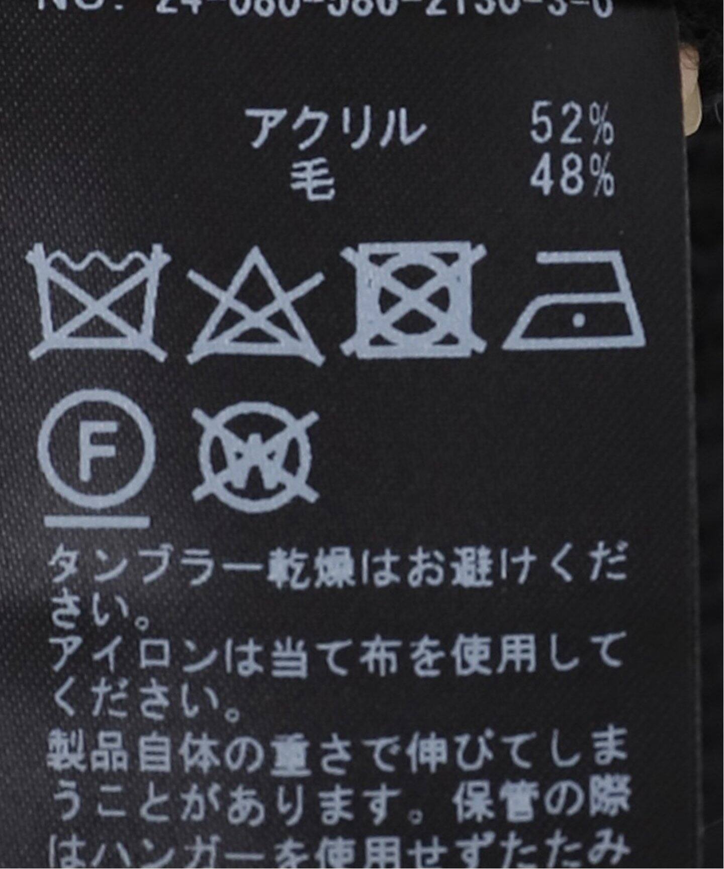 ショートクルーネックニット（ニット／セーター）｜AP STUDIO  