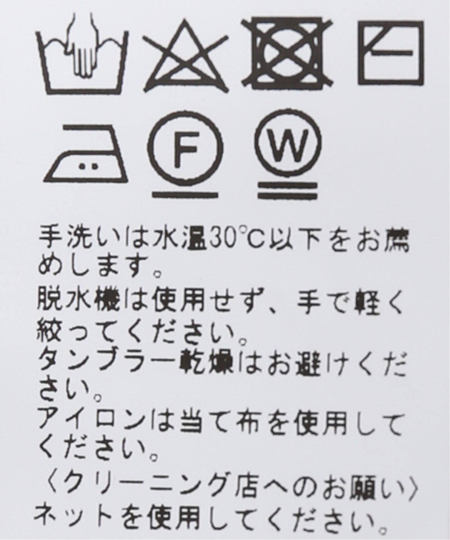 アメリカンシーアイランドコットン カーディガン（カーディガン