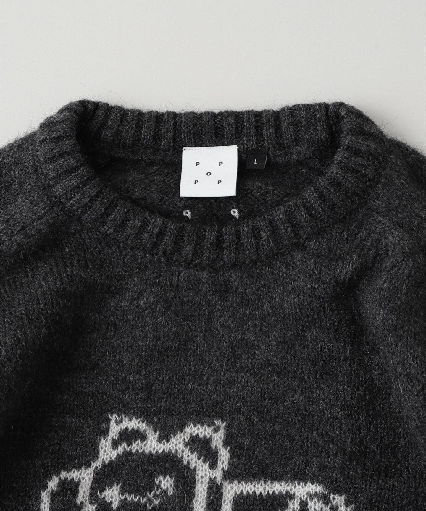 POP TRADING COMPANY / ポップトレーディングカンパニー knitted chaos 