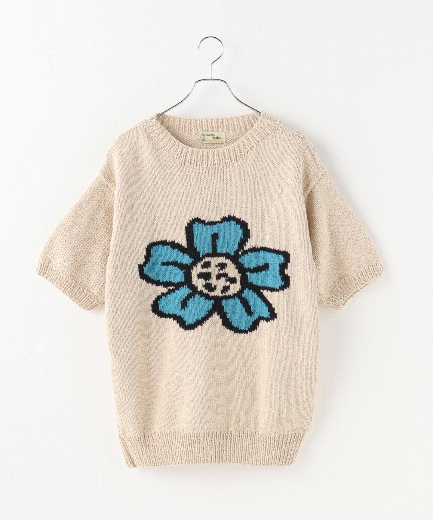 MacMahonKnittingMills/マクマホンニッティングミルズ】Pop Flower 