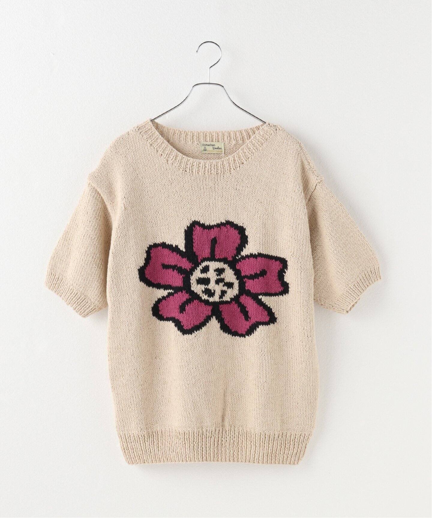 MacMahonKnittingMills/マクマホンニッティングミルズ】Pop Flower 