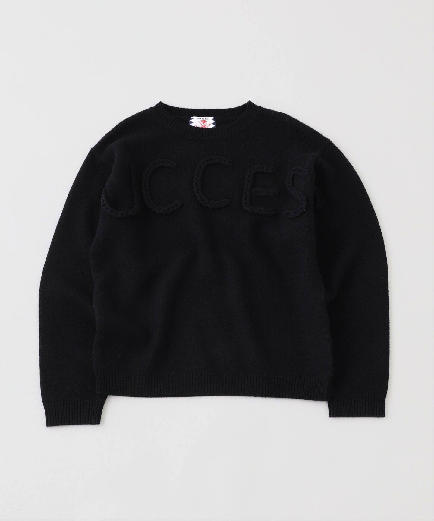 SON OF THE CHEESE / サノバチーズ SUCCESS CREWNECK SWEATER（ニット 