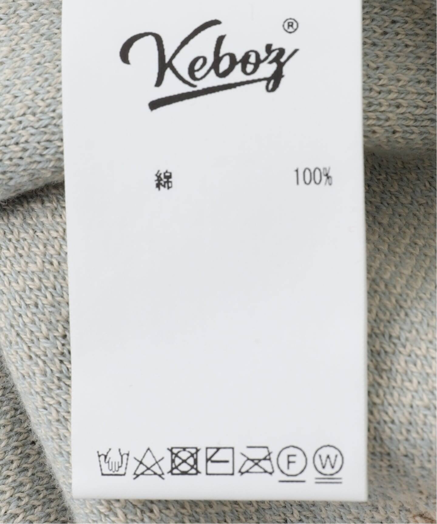 KEBOZ ZEBRA KNIT S/S POLOSHIRT（ニット／セーター）｜B.C STOCK