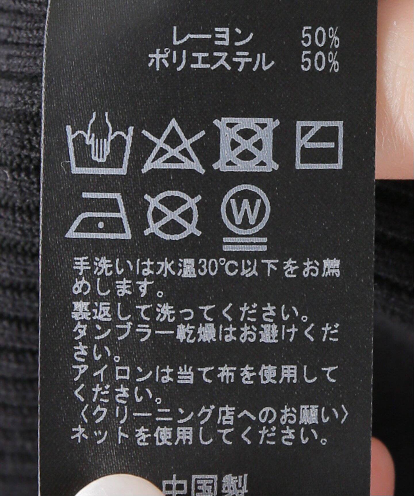イエナ 送料込 4000円 IENA(イエナ) 23-080-900-3080-1-0 23-080-900-3080-1-0