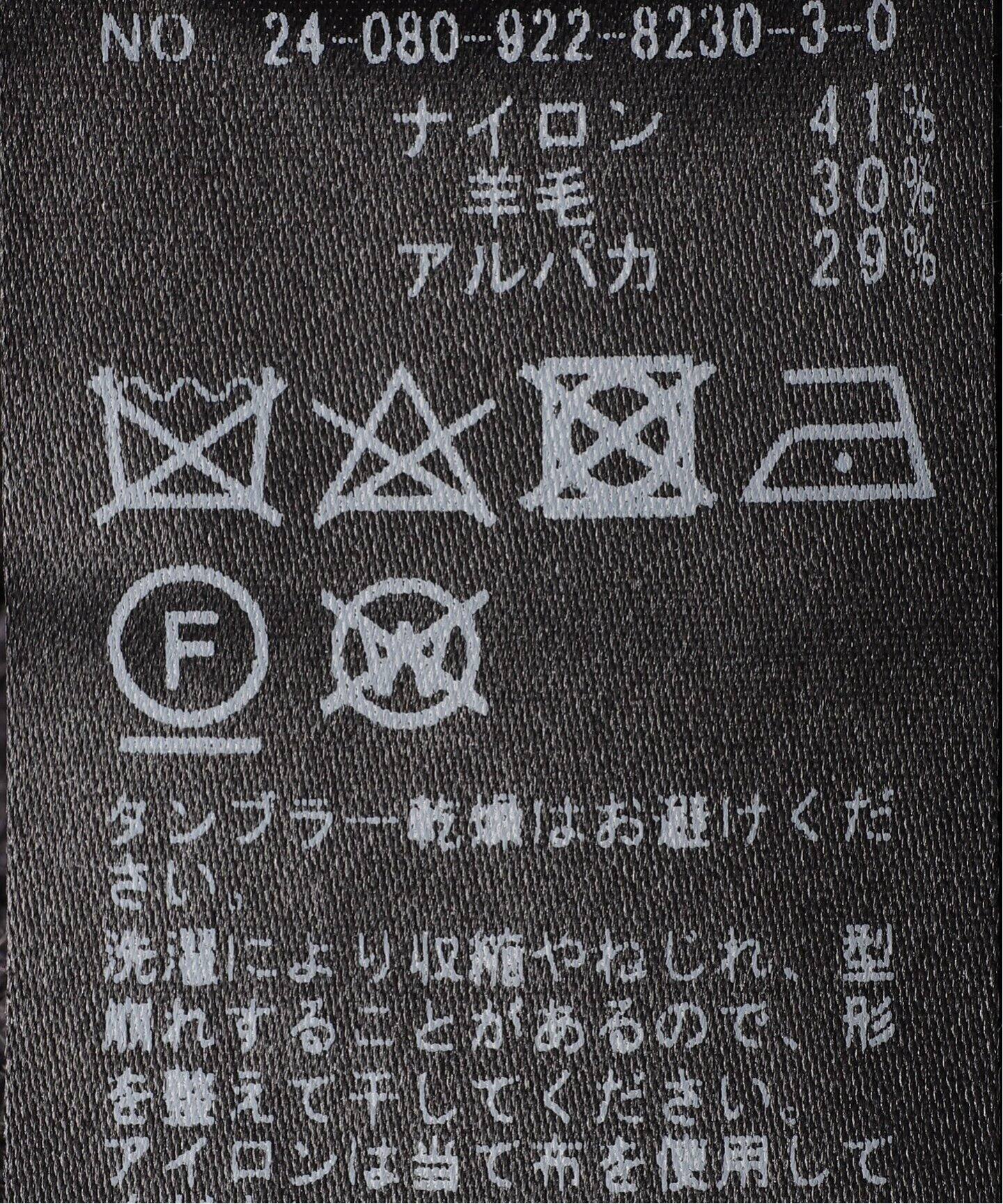 SHEER ALPACA キャミソール（キャミソール）｜Plage（プラージュ）の 
