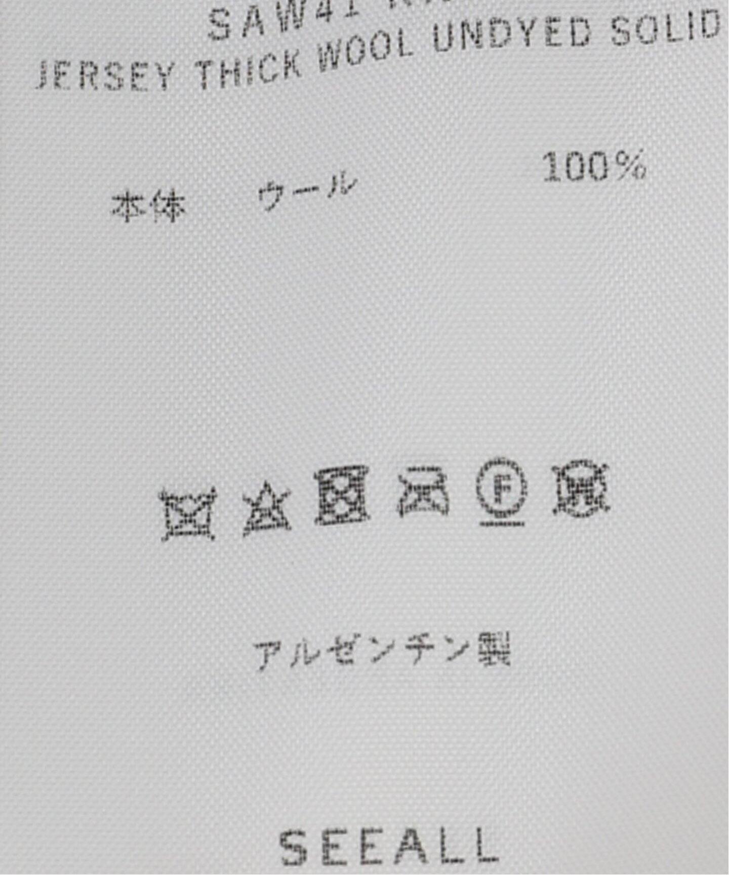 SEEALL/シーオール HAND BOLERO カーディガン（カーディガン）｜Plage  