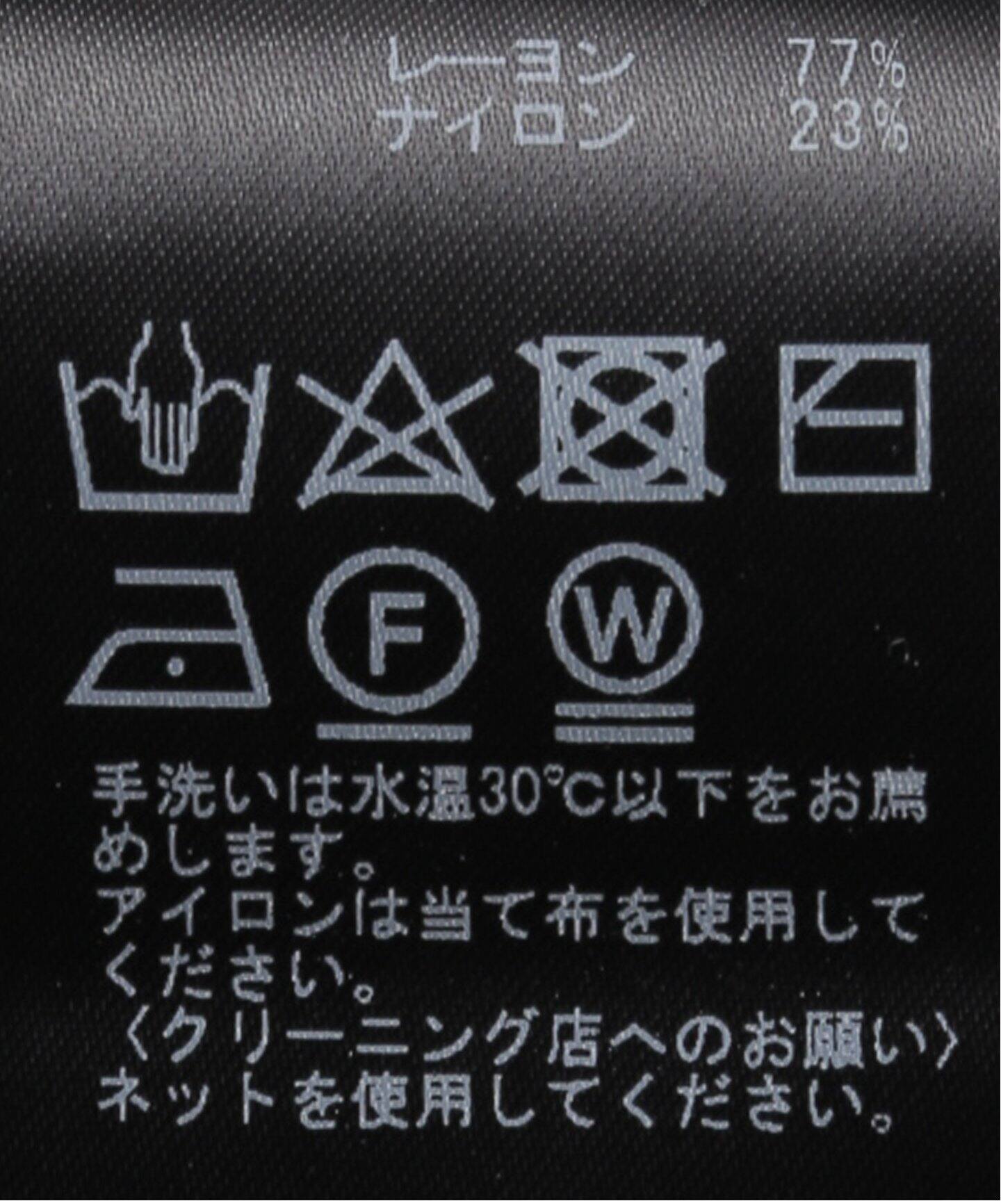 IENA - はなIENA 16AW ハイゲージリブ ハイネックプルオーバー 黒 セール】ハイゲージ リブ クルーネックプルオーバー◇（ニット