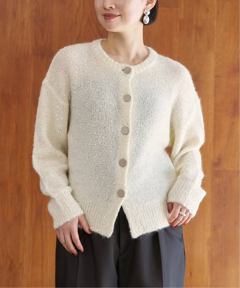 アルパカMIXスパンコール ニットカーディガン（カーディガン  