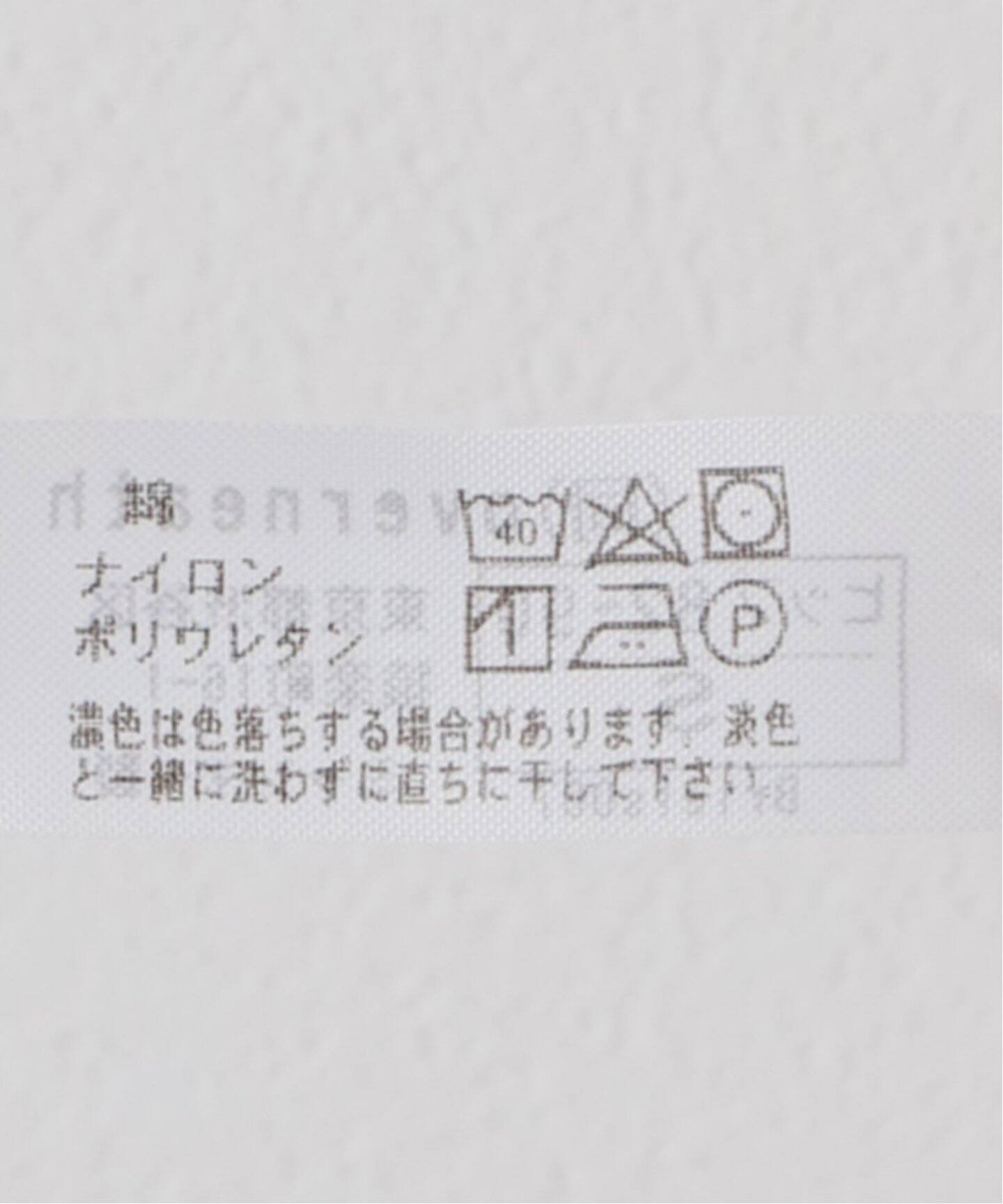 EDIT.FOR LULU - KIKI オーバーニース OVERNEATH OVERNEATH/オーバーニース】ショーツ（ショーツ）｜EDIT.FOR