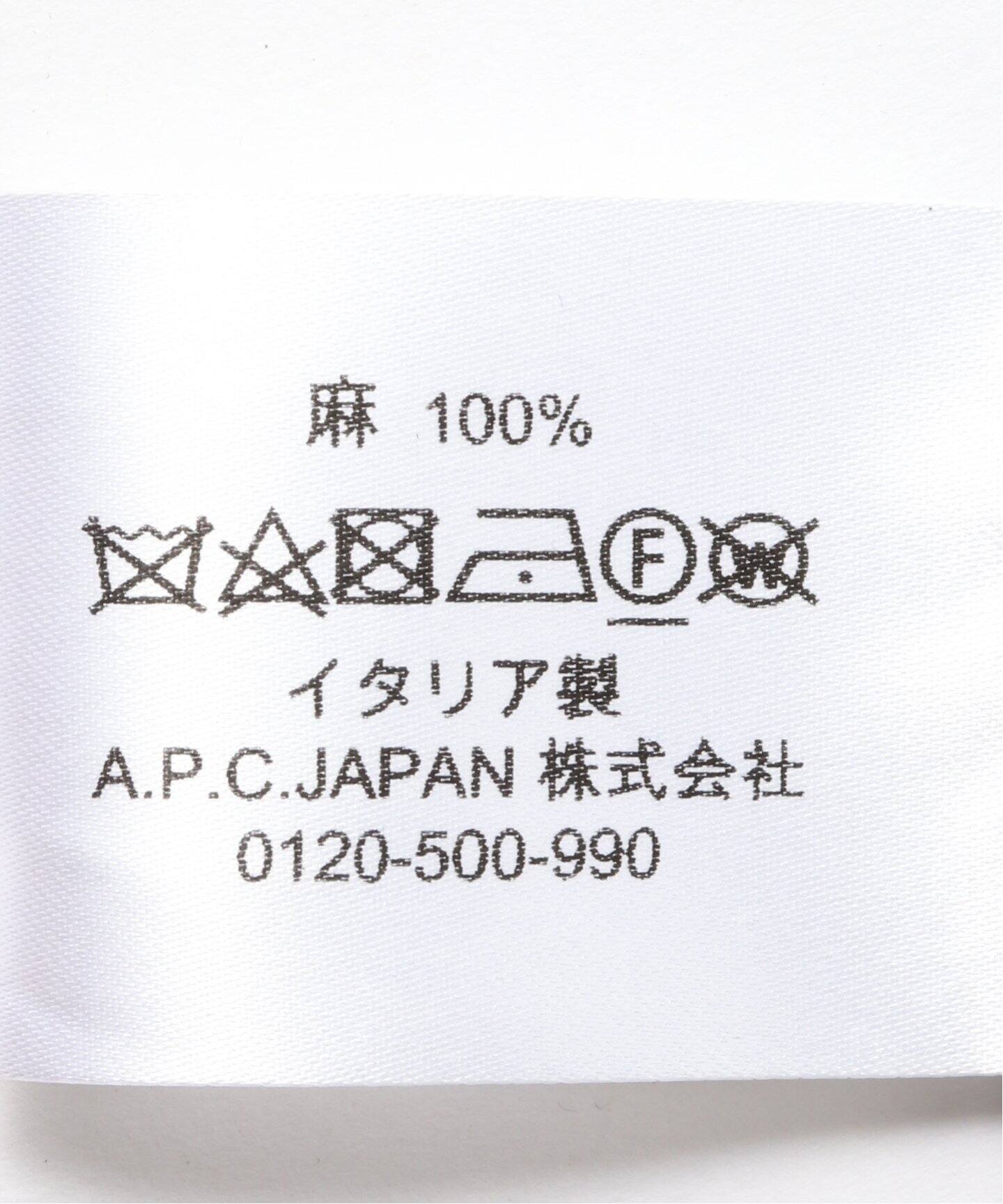 A.P.C.×JJJJound ( アーペーセー×ジョウンド) FOULARD JJJOUND