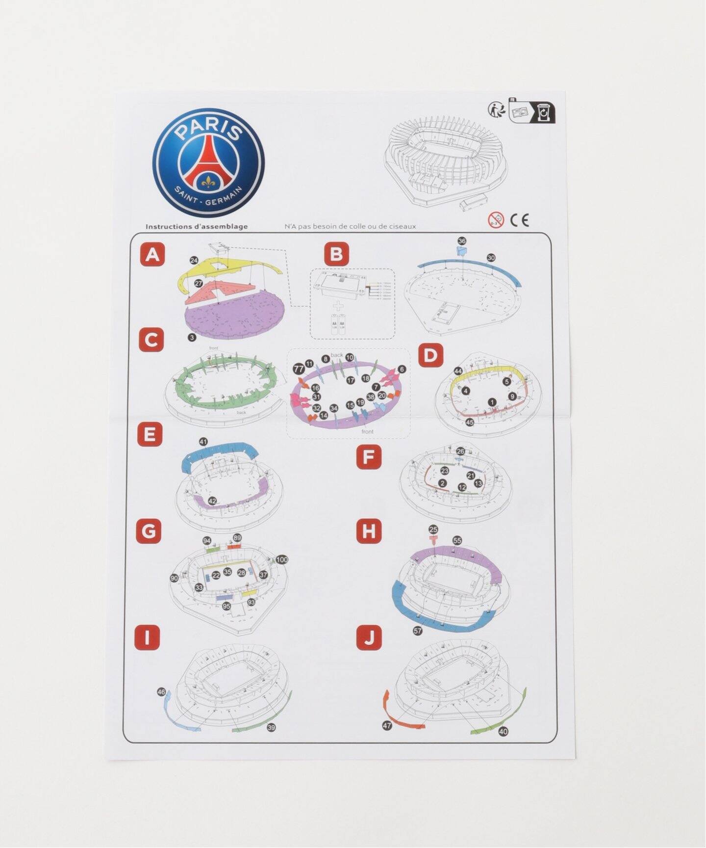 PSG / パリ・サン＝ジェルマン】 Puzzle Parc des Princes 3D avec