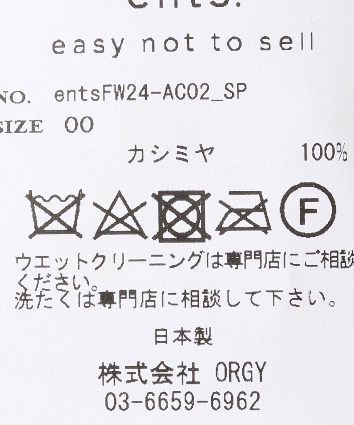 MUSE de Deuxieme Classe ents.　エンツバッグ MUSE de Deuxieme Classe ents. エンツバッグ - メルカリ