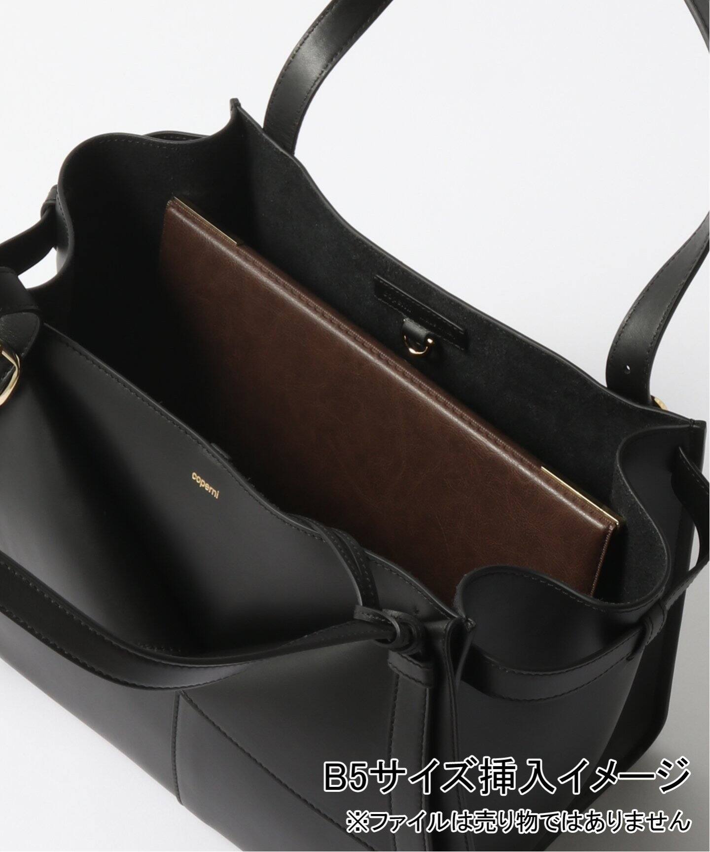 【最終】Coperni バッグ 最終】Coperni バッグ