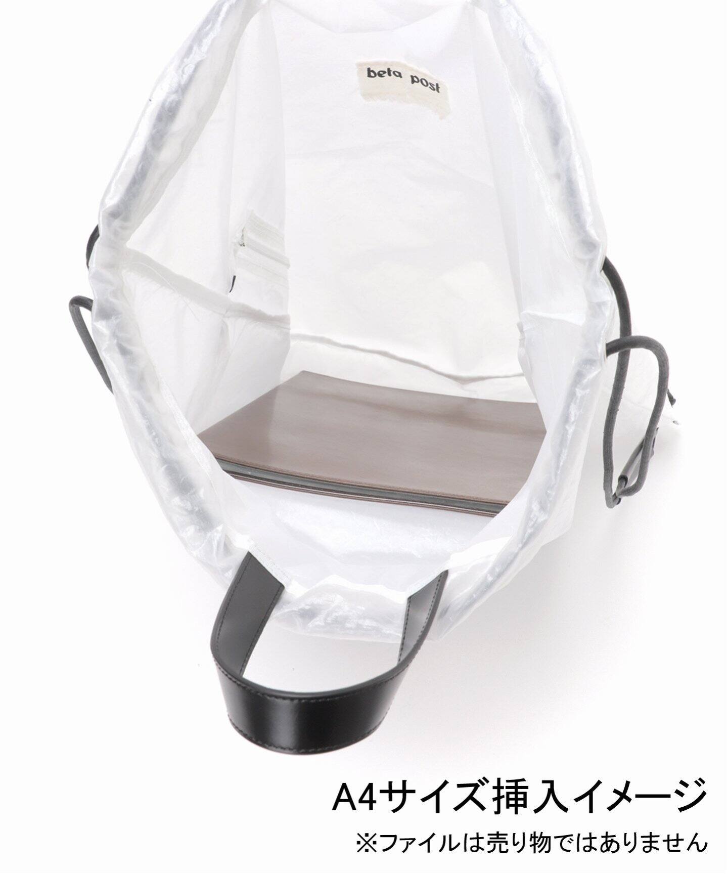 Bubble wrap sack（その他バッグ）｜coaw（コア）の通販